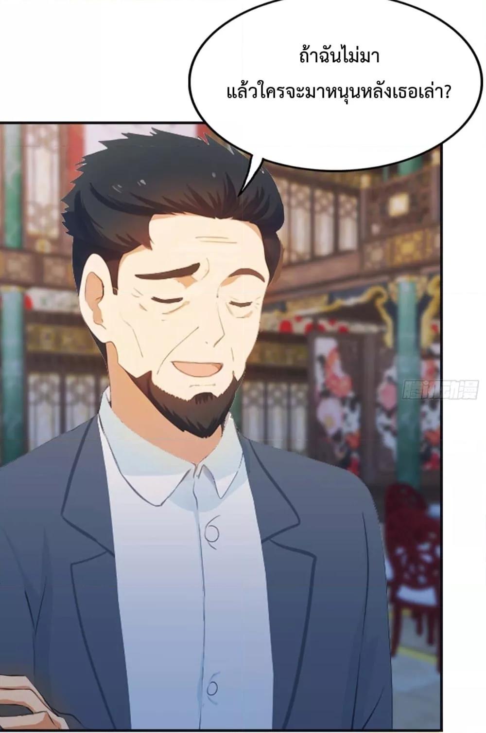 Manga-lc-com อ่านมังงะ อ่านการ์ตูน ออนไลน์ ฟรี MasterCultivat ตอนที่ 1 2 3 4 5 6 7 8 9 10 11 12 13 14 ฟรี ไม่มีโฆษณา Manga-lc - อ่าน มังงะ อ่าน การ์ตูน ออนไลน์ อ่านมังงะ ฟรี