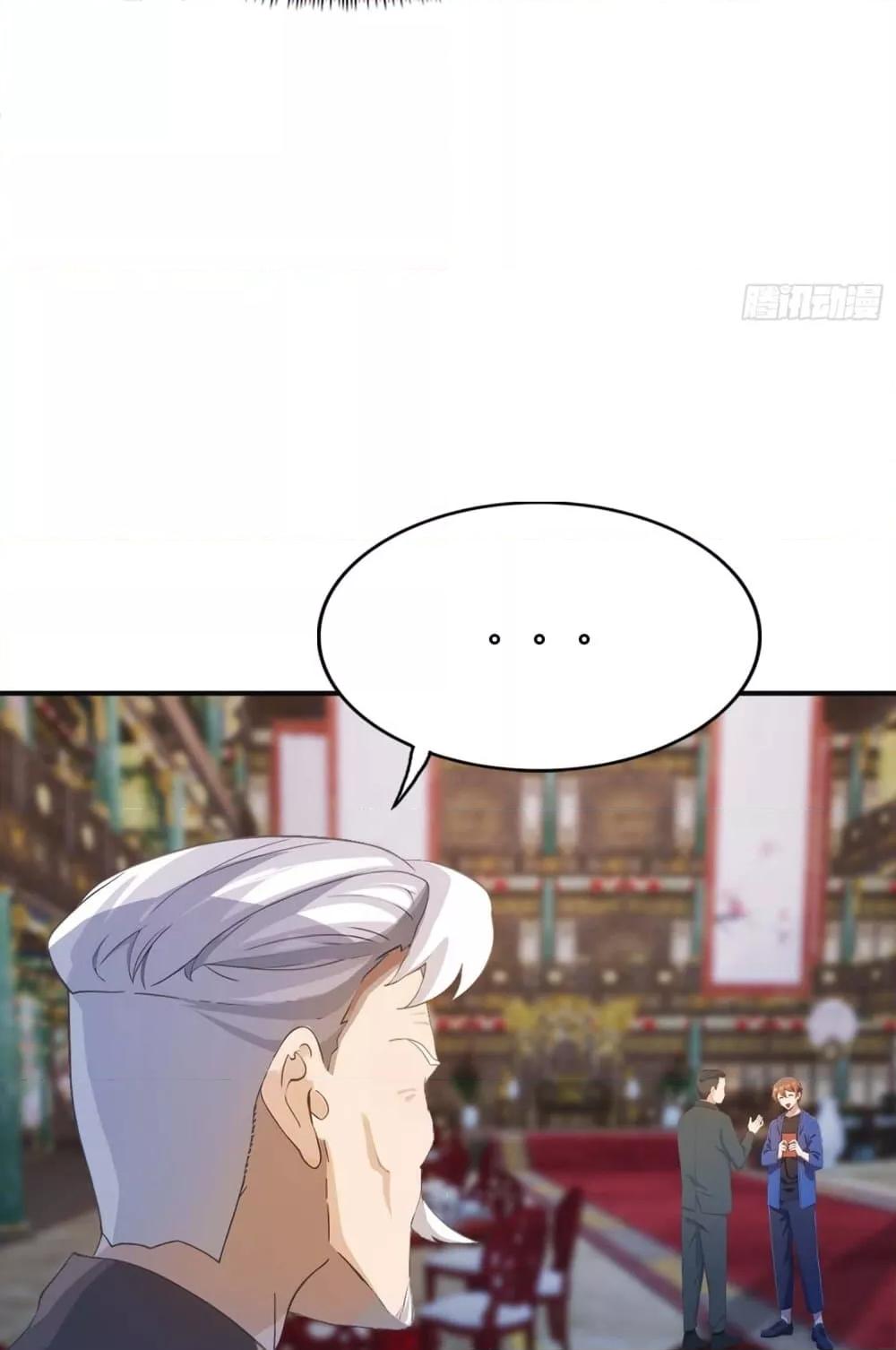 Manga-lc-com อ่านมังงะ อ่านการ์ตูน ออนไลน์ ฟรี MasterCultivat ตอนที่ 1 2 3 4 5 6 7 8 9 10 11 12 13 14 ฟรี ไม่มีโฆษณา Manga-lc - อ่าน มังงะ อ่าน การ์ตูน ออนไลน์ อ่านมังงะ ฟรี