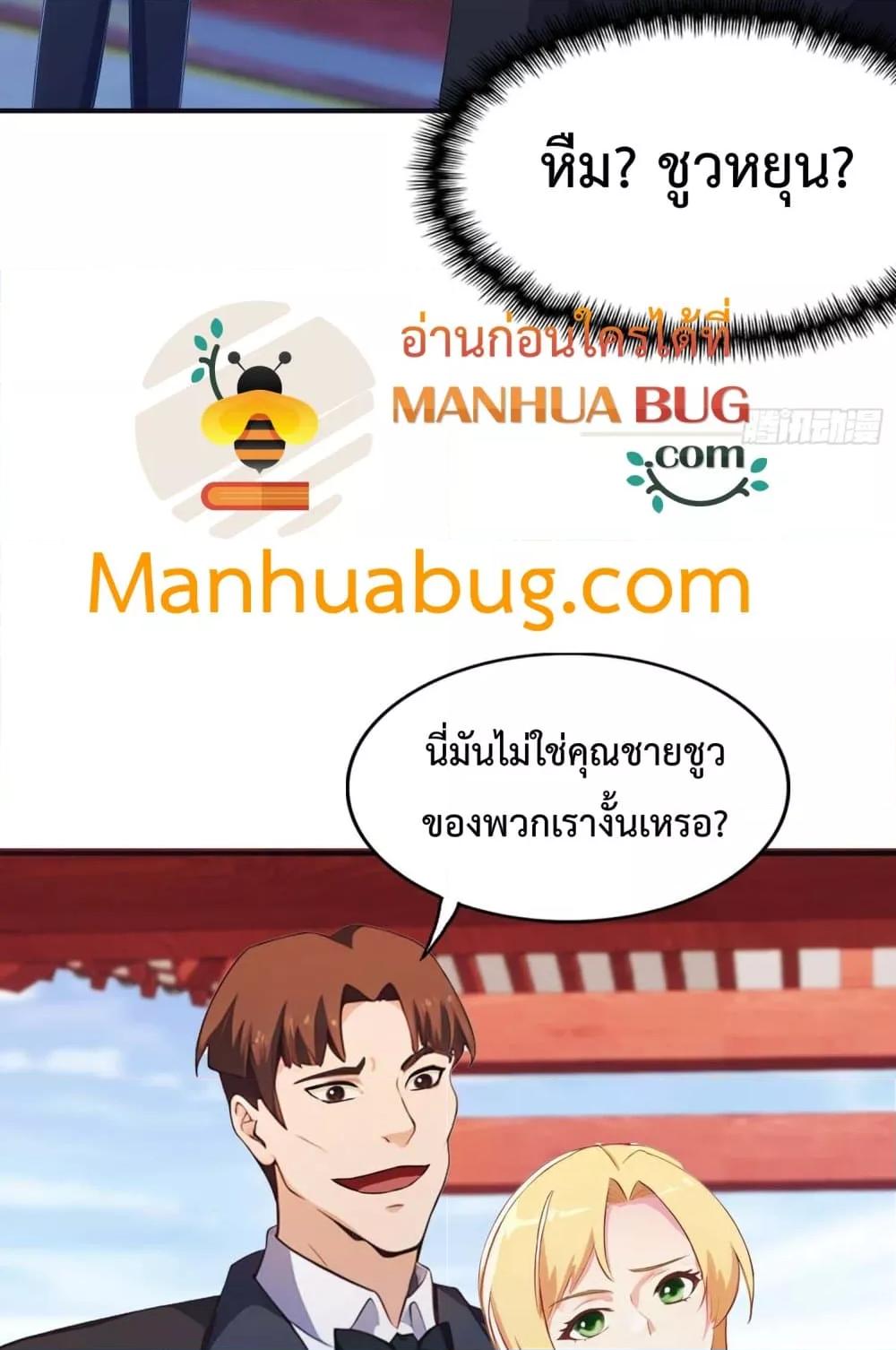 Manga-lc-com อ่านมังงะ อ่านการ์ตูน ออนไลน์ ฟรี MasterCultivat ตอนที่ 1 2 3 4 5 6 7 8 9 10 11 12 13 14 ฟรี ไม่มีโฆษณา Manga-lc - อ่าน มังงะ อ่าน การ์ตูน ออนไลน์ อ่านมังงะ ฟรี