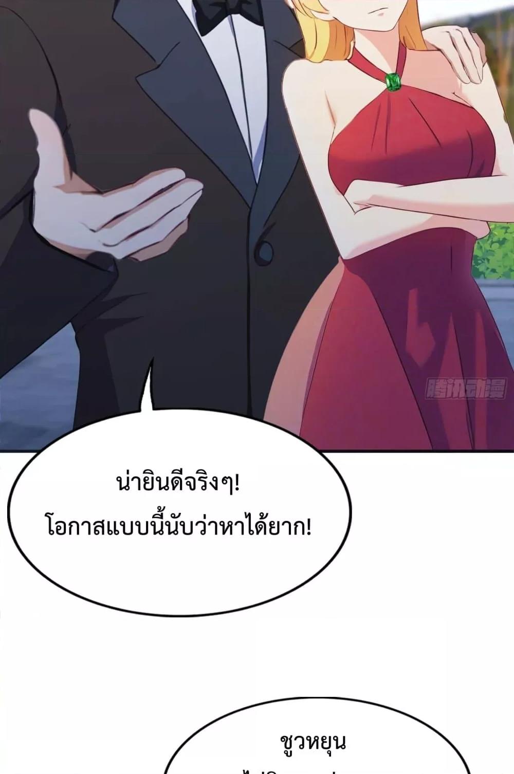 Manga-lc-com อ่านมังงะ อ่านการ์ตูน ออนไลน์ ฟรี MasterCultivat ตอนที่ 1 2 3 4 5 6 7 8 9 10 11 12 13 14 ฟรี ไม่มีโฆษณา Manga-lc - อ่าน มังงะ อ่าน การ์ตูน ออนไลน์ อ่านมังงะ ฟรี