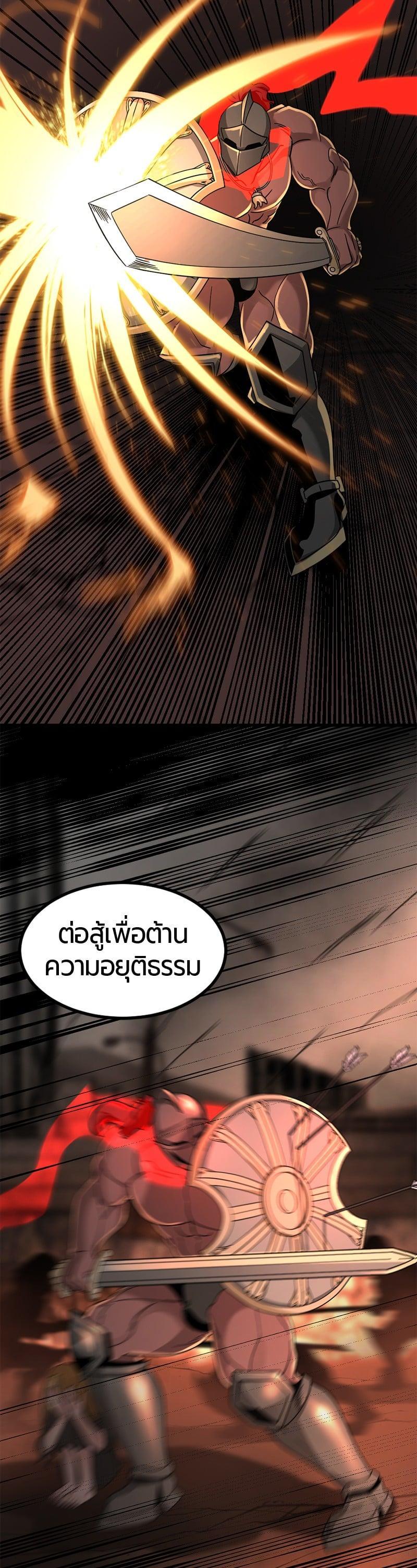 Manga-lc-com อ่านมังงะ อ่านการ์ตูน ออนไลน์ ฟรี HERO KILLER ตอนที่ 1 2 3 4 5 6 7 8 9 10 11 12 13 14 ฟรี ไม่มีโฆษณา Manga-lc - อ่าน มังงะ อ่าน การ์ตูน ออนไลน์ อ่านมังงะ ฟรี