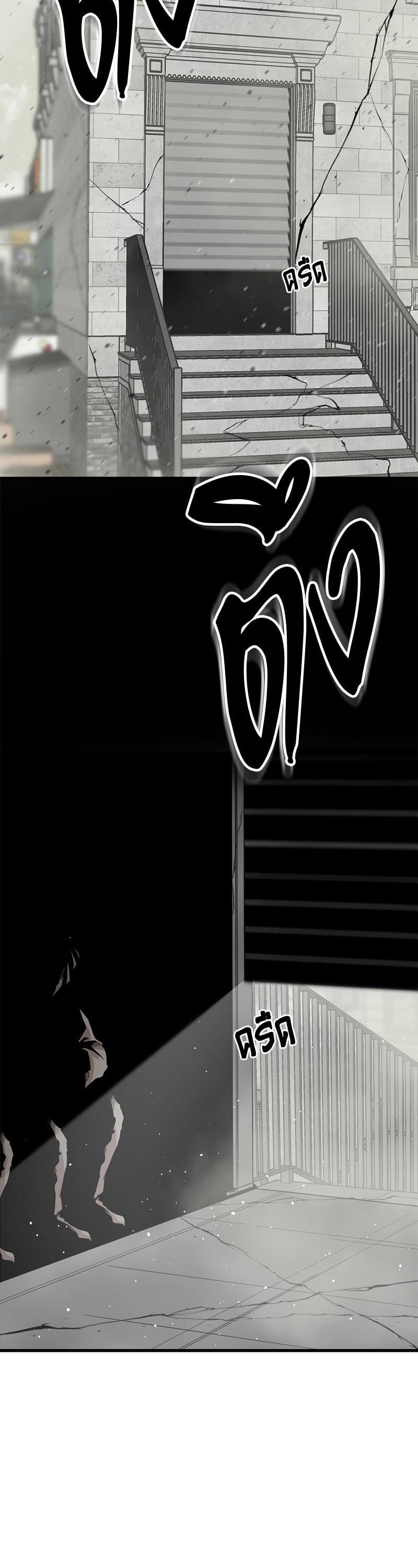 Manga-lc-com อ่านมังงะ อ่านการ์ตูน ออนไลน์ ฟรี HERO KILLER ตอนที่ 1 2 3 4 5 6 7 8 9 10 11 12 13 14 ฟรี ไม่มีโฆษณา Manga-lc - อ่าน มังงะ อ่าน การ์ตูน ออนไลน์ อ่านมังงะ ฟรี