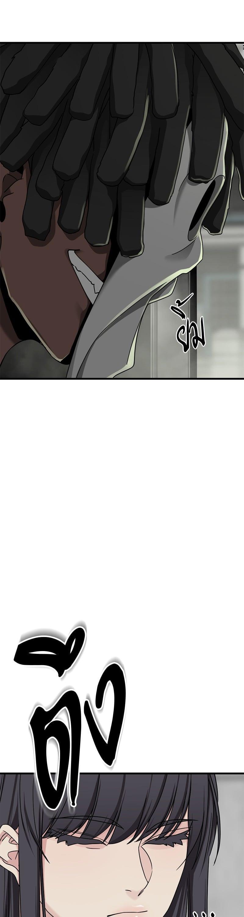 Manga-lc-com อ่านมังงะ อ่านการ์ตูน ออนไลน์ ฟรี HERO KILLER ตอนที่ 1 2 3 4 5 6 7 8 9 10 11 12 13 14 ฟรี ไม่มีโฆษณา Manga-lc - อ่าน มังงะ อ่าน การ์ตูน ออนไลน์ อ่านมังงะ ฟรี