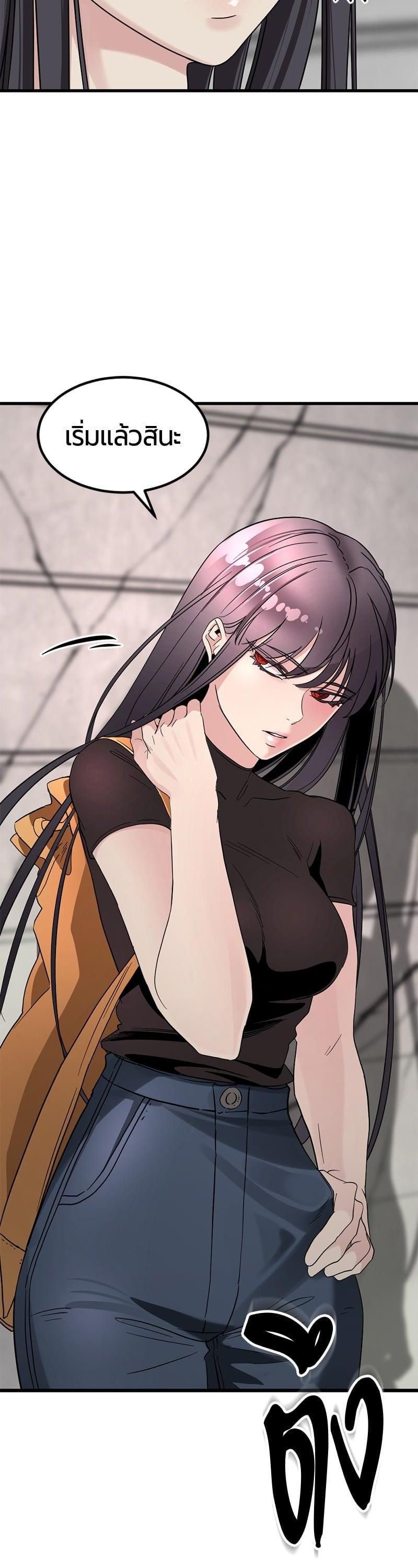 Manga-lc-com อ่านมังงะ อ่านการ์ตูน ออนไลน์ ฟรี HERO KILLER ตอนที่ 1 2 3 4 5 6 7 8 9 10 11 12 13 14 ฟรี ไม่มีโฆษณา Manga-lc - อ่าน มังงะ อ่าน การ์ตูน ออนไลน์ อ่านมังงะ ฟรี