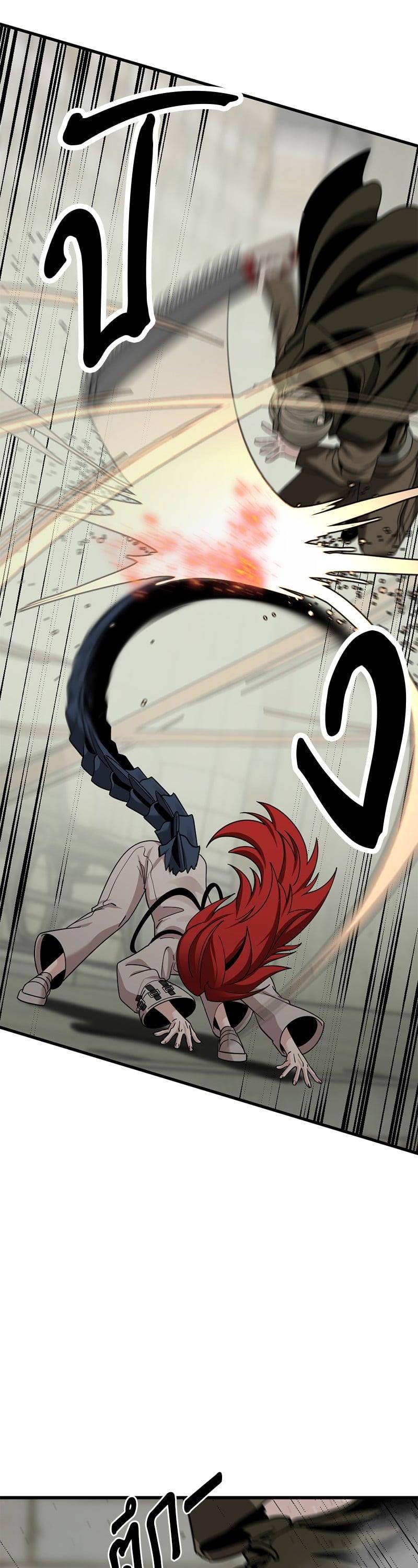 Manga-lc-com อ่านมังงะ อ่านการ์ตูน ออนไลน์ ฟรี HERO KILLER ตอนที่ 1 2 3 4 5 6 7 8 9 10 11 12 13 14 ฟรี ไม่มีโฆษณา Manga-lc - อ่าน มังงะ อ่าน การ์ตูน ออนไลน์ อ่านมังงะ ฟรี