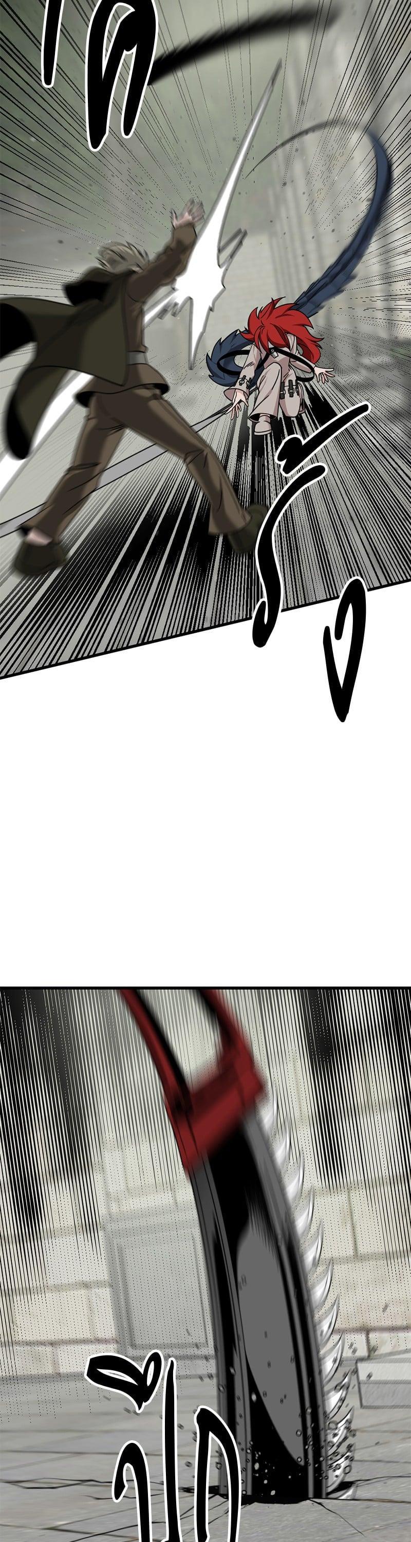 Manga-lc-com อ่านมังงะ อ่านการ์ตูน ออนไลน์ ฟรี HERO KILLER ตอนที่ 1 2 3 4 5 6 7 8 9 10 11 12 13 14 ฟรี ไม่มีโฆษณา Manga-lc - อ่าน มังงะ อ่าน การ์ตูน ออนไลน์ อ่านมังงะ ฟรี