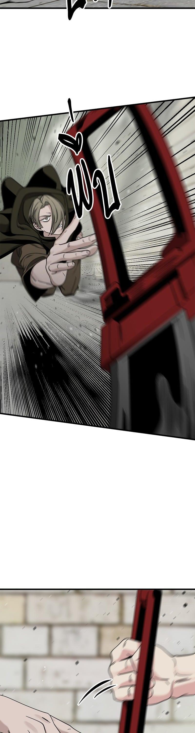 Manga-lc-com อ่านมังงะ อ่านการ์ตูน ออนไลน์ ฟรี HERO KILLER ตอนที่ 1 2 3 4 5 6 7 8 9 10 11 12 13 14 ฟรี ไม่มีโฆษณา Manga-lc - อ่าน มังงะ อ่าน การ์ตูน ออนไลน์ อ่านมังงะ ฟรี