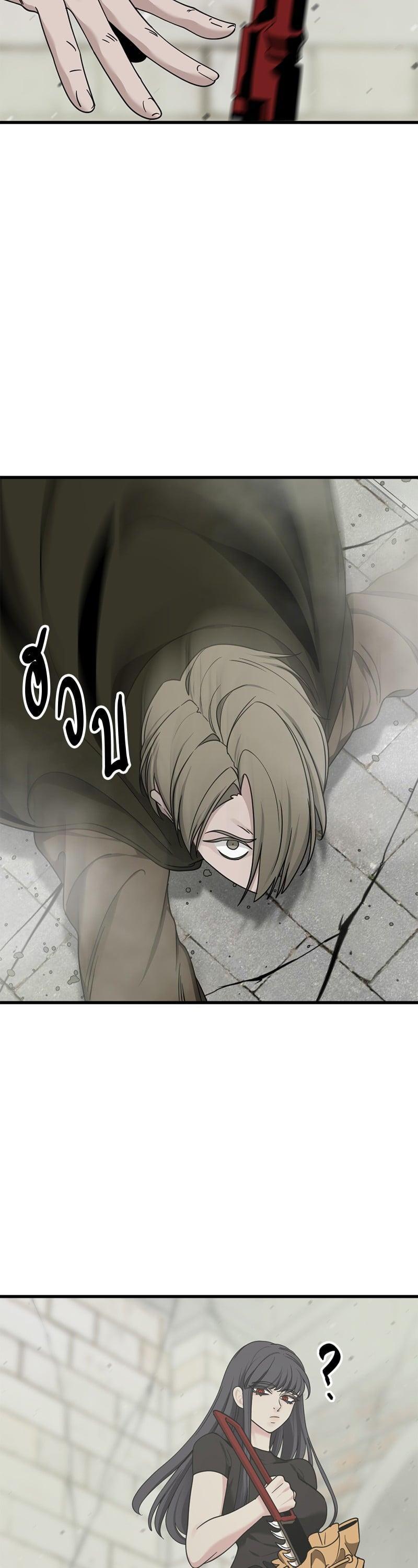 Manga-lc-com อ่านมังงะ อ่านการ์ตูน ออนไลน์ ฟรี HERO KILLER ตอนที่ 1 2 3 4 5 6 7 8 9 10 11 12 13 14 ฟรี ไม่มีโฆษณา Manga-lc - อ่าน มังงะ อ่าน การ์ตูน ออนไลน์ อ่านมังงะ ฟรี