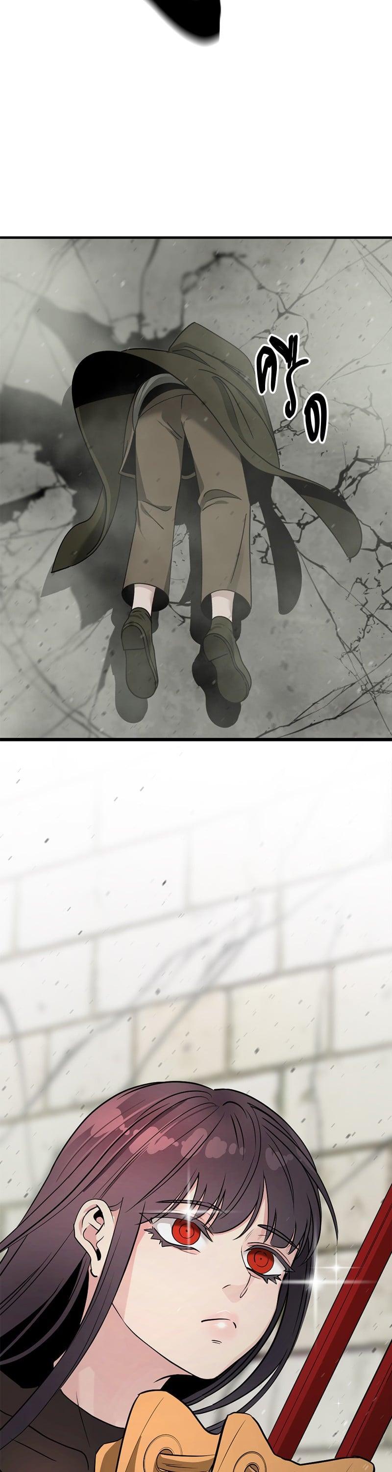 Manga-lc-com อ่านมังงะ อ่านการ์ตูน ออนไลน์ ฟรี HERO KILLER ตอนที่ 1 2 3 4 5 6 7 8 9 10 11 12 13 14 ฟรี ไม่มีโฆษณา Manga-lc - อ่าน มังงะ อ่าน การ์ตูน ออนไลน์ อ่านมังงะ ฟรี