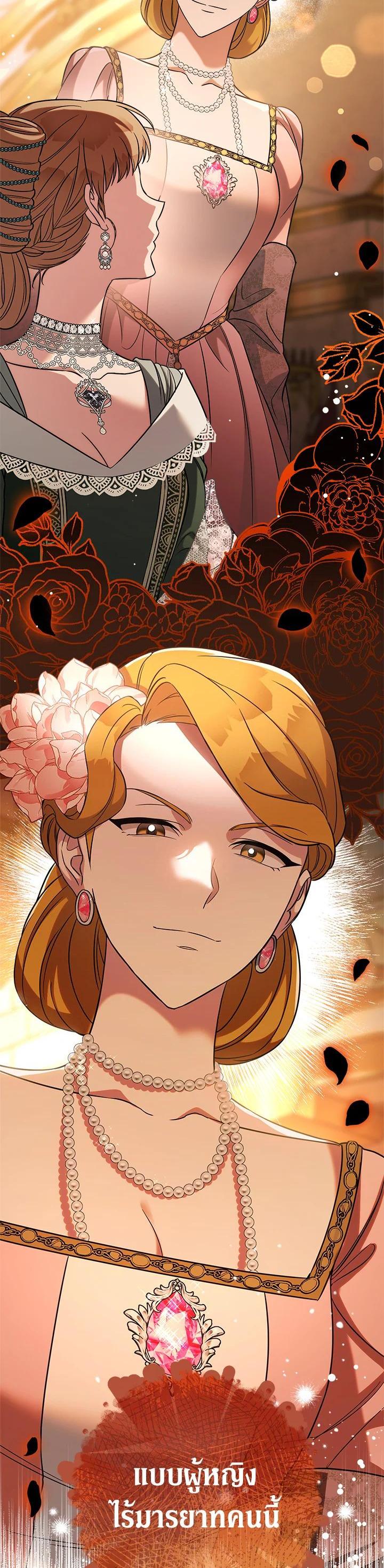 Manga-lc-com อ่านมังงะ อ่านการ์ตูน ออนไลน์ ฟรี Marriage of Convenience ตอนที่ 1 2 3 4 5 6 7 8 9 10 11 12 13 14 ฟรี ไม่มีโฆษณา Manga-lc - อ่าน มังงะ อ่าน การ์ตูน ออนไลน์ อ่านมังงะ ฟรี