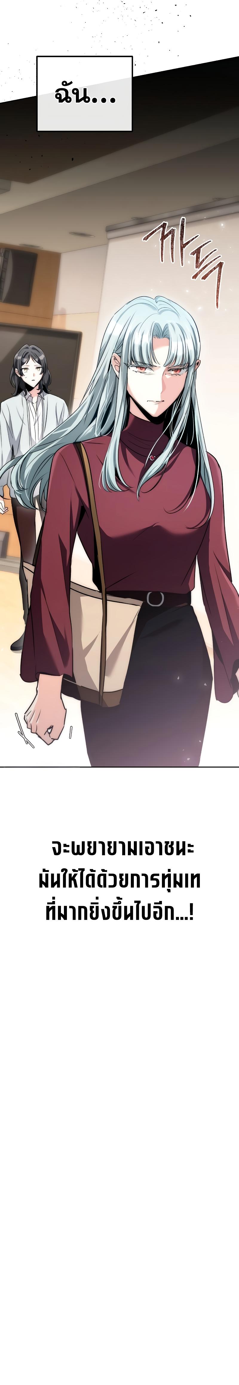 Manga-lc-com อ่านมังงะ อ่านการ์ตูน ออนไลน์ ฟรี Aura of a Genius Actor ตอนที่ 1 2 3 4 5 6 7 8 9 10 11 12 13 14 ฟรี ไม่มีโฆษณา Manga-lc - อ่าน มังงะ อ่าน การ์ตูน ออนไลน์ อ่านมังงะ ฟรี