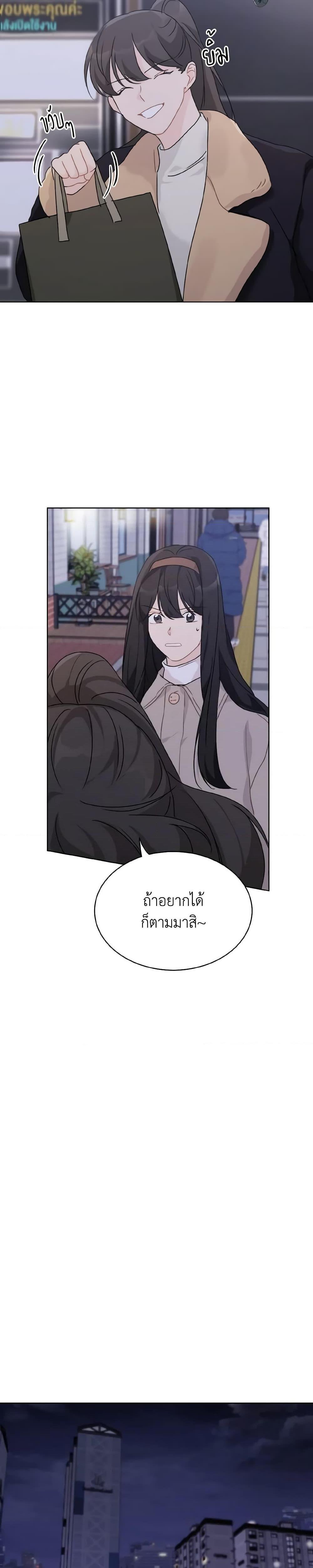 Manga-lc-com อ่านมังงะ อ่านการ์ตูน ออนไลน์ ฟรี Lovely Runner ตอนที่ 1 2 3 4 5 6 7 8 9 10 11 12 13 14 ฟรี ไม่มีโฆษณา Manga-lc - อ่าน มังงะ อ่าน การ์ตูน ออนไลน์ อ่านมังงะ ฟรี