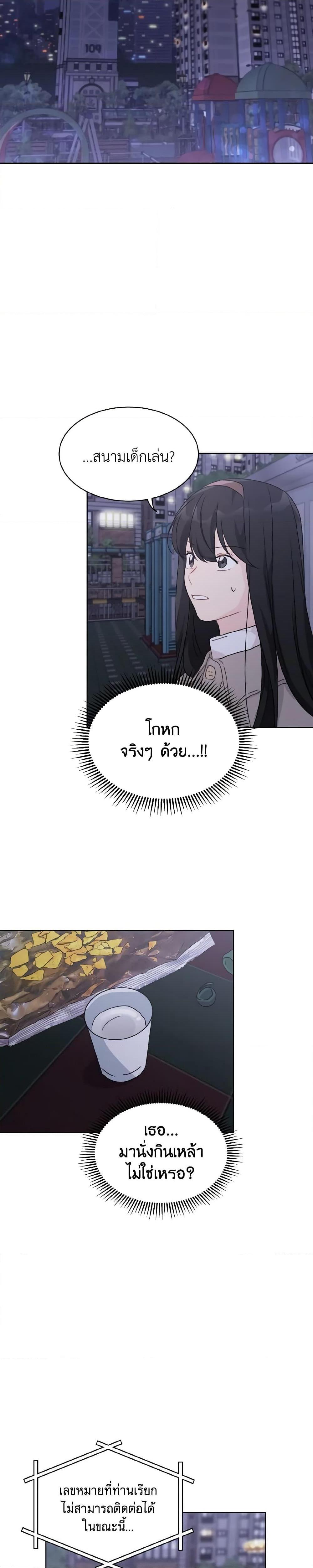 Manga-lc-com อ่านมังงะ อ่านการ์ตูน ออนไลน์ ฟรี Lovely Runner ตอนที่ 1 2 3 4 5 6 7 8 9 10 11 12 13 14 ฟรี ไม่มีโฆษณา Manga-lc - อ่าน มังงะ อ่าน การ์ตูน ออนไลน์ อ่านมังงะ ฟรี