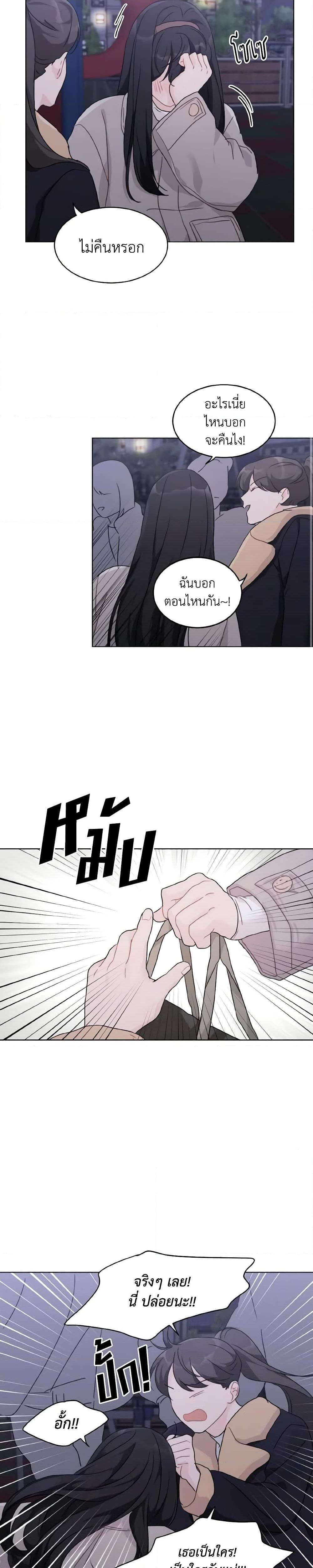 Manga-lc-com อ่านมังงะ อ่านการ์ตูน ออนไลน์ ฟรี Lovely Runner ตอนที่ 1 2 3 4 5 6 7 8 9 10 11 12 13 14 ฟรี ไม่มีโฆษณา Manga-lc - อ่าน มังงะ อ่าน การ์ตูน ออนไลน์ อ่านมังงะ ฟรี