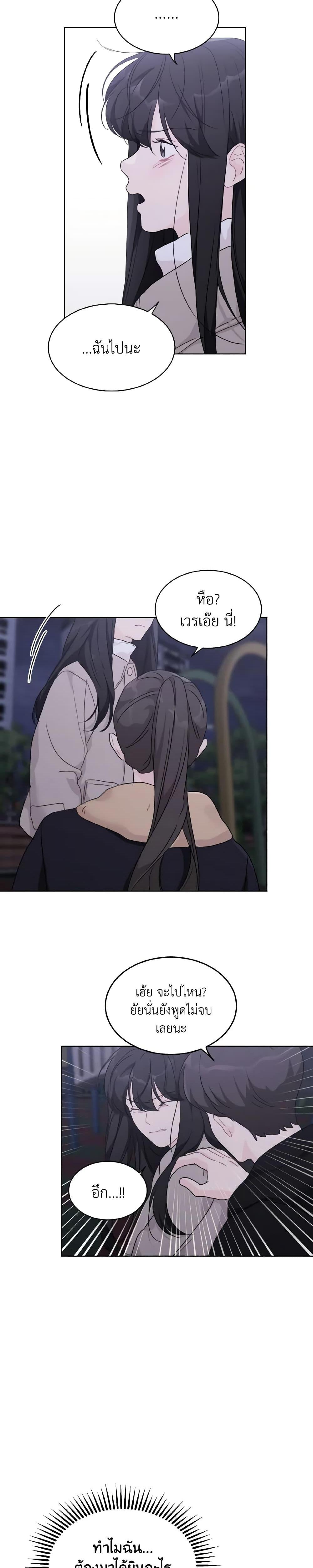 Manga-lc-com อ่านมังงะ อ่านการ์ตูน ออนไลน์ ฟรี Lovely Runner ตอนที่ 1 2 3 4 5 6 7 8 9 10 11 12 13 14 ฟรี ไม่มีโฆษณา Manga-lc - อ่าน มังงะ อ่าน การ์ตูน ออนไลน์ อ่านมังงะ ฟรี