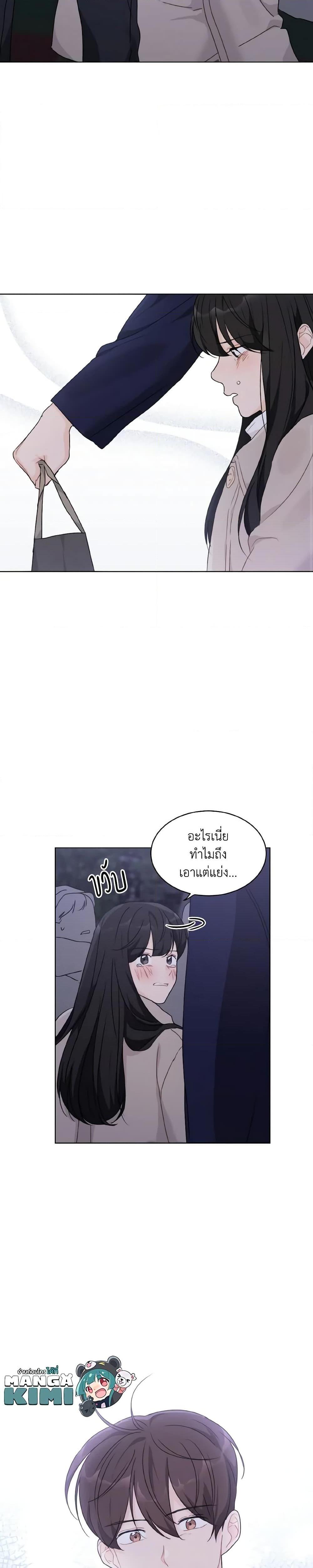 Manga-lc-com อ่านมังงะ อ่านการ์ตูน ออนไลน์ ฟรี Lovely Runner ตอนที่ 1 2 3 4 5 6 7 8 9 10 11 12 13 14 ฟรี ไม่มีโฆษณา Manga-lc - อ่าน มังงะ อ่าน การ์ตูน ออนไลน์ อ่านมังงะ ฟรี