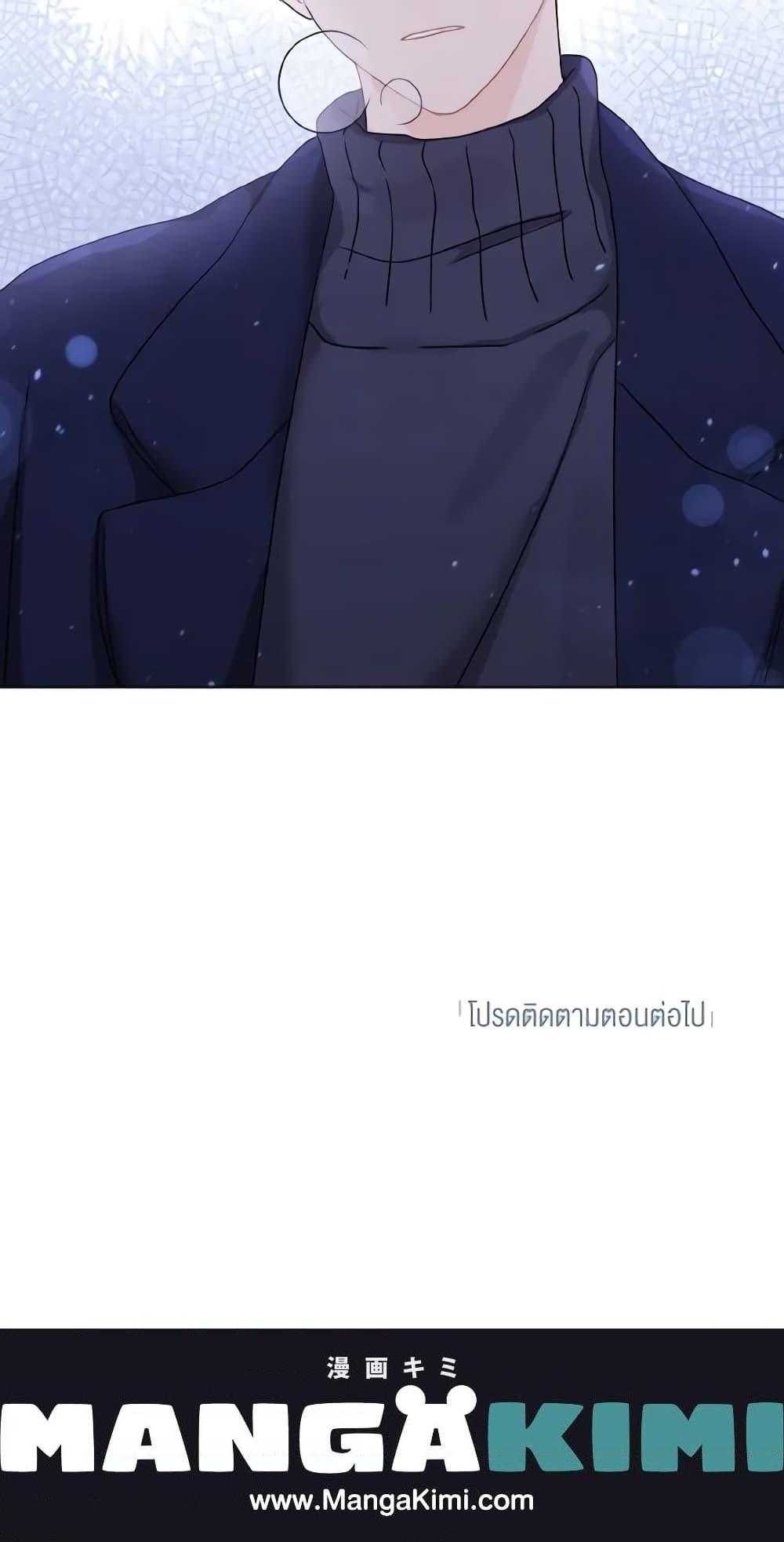 Manga-lc-com อ่านมังงะ อ่านการ์ตูน ออนไลน์ ฟรี Lovely Runner ตอนที่ 1 2 3 4 5 6 7 8 9 10 11 12 13 14 ฟรี ไม่มีโฆษณา Manga-lc - อ่าน มังงะ อ่าน การ์ตูน ออนไลน์ อ่านมังงะ ฟรี