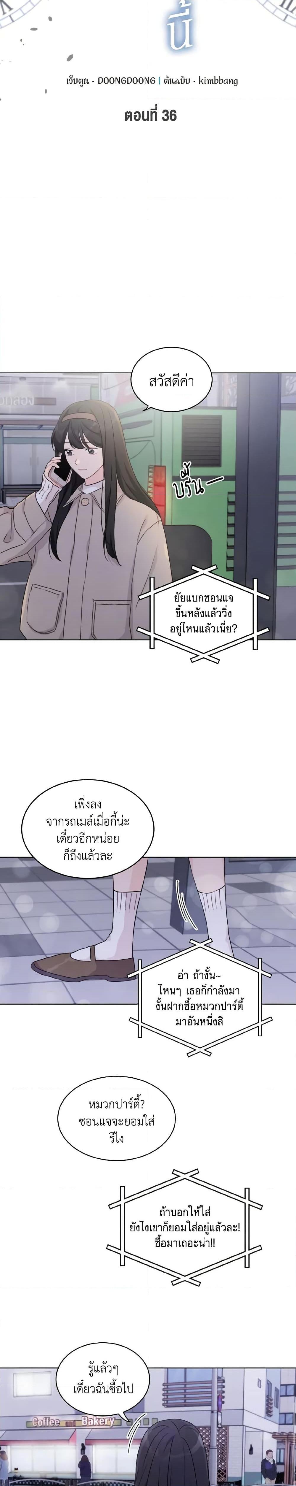 Manga-lc-com อ่านมังงะ อ่านการ์ตูน ออนไลน์ ฟรี Lovely Runner ตอนที่ 1 2 3 4 5 6 7 8 9 10 11 12 13 14 ฟรี ไม่มีโฆษณา Manga-lc - อ่าน มังงะ อ่าน การ์ตูน ออนไลน์ อ่านมังงะ ฟรี