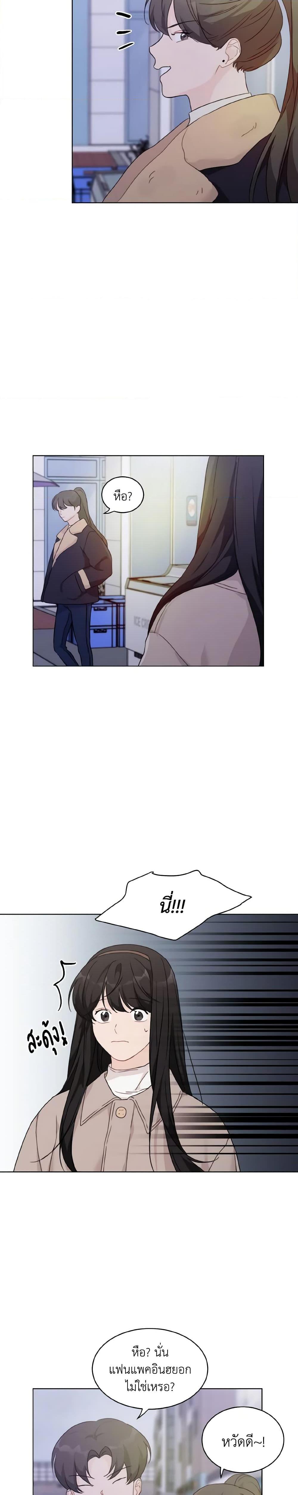 Manga-lc-com อ่านมังงะ อ่านการ์ตูน ออนไลน์ ฟรี Lovely Runner ตอนที่ 1 2 3 4 5 6 7 8 9 10 11 12 13 14 ฟรี ไม่มีโฆษณา Manga-lc - อ่าน มังงะ อ่าน การ์ตูน ออนไลน์ อ่านมังงะ ฟรี