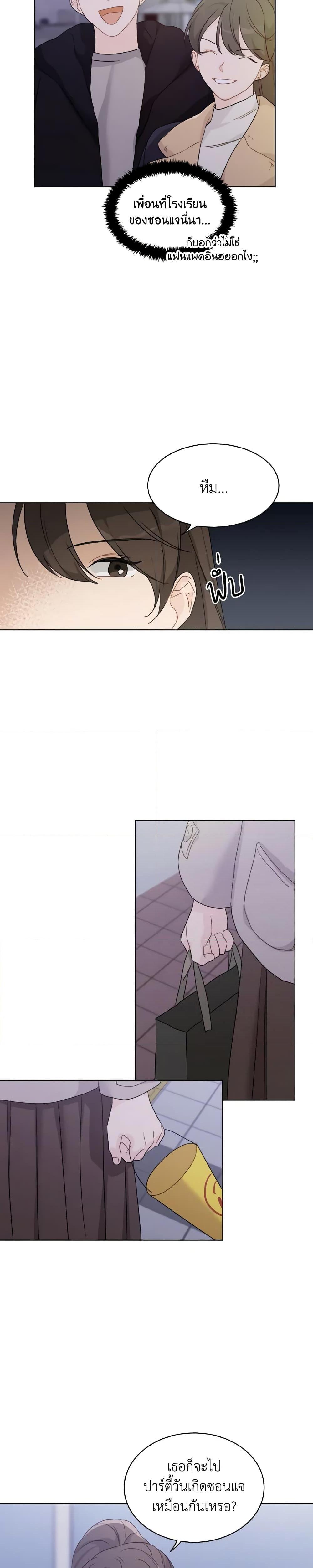 Manga-lc-com อ่านมังงะ อ่านการ์ตูน ออนไลน์ ฟรี Lovely Runner ตอนที่ 1 2 3 4 5 6 7 8 9 10 11 12 13 14 ฟรี ไม่มีโฆษณา Manga-lc - อ่าน มังงะ อ่าน การ์ตูน ออนไลน์ อ่านมังงะ ฟรี