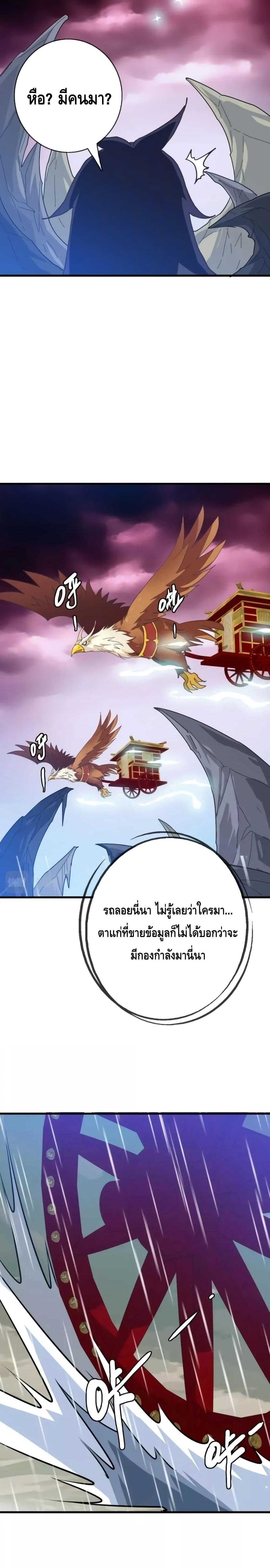 Manga-lc-com อ่านมังงะ อ่านการ์ตูน ออนไลน์ ฟรี CrazyLeveling ตอนที่ 1 2 3 4 5 6 7 8 9 10 11 12 13 14 ฟรี ไม่มีโฆษณา Manga-lc - อ่าน มังงะ อ่าน การ์ตูน ออนไลน์ อ่านมังงะ ฟรี