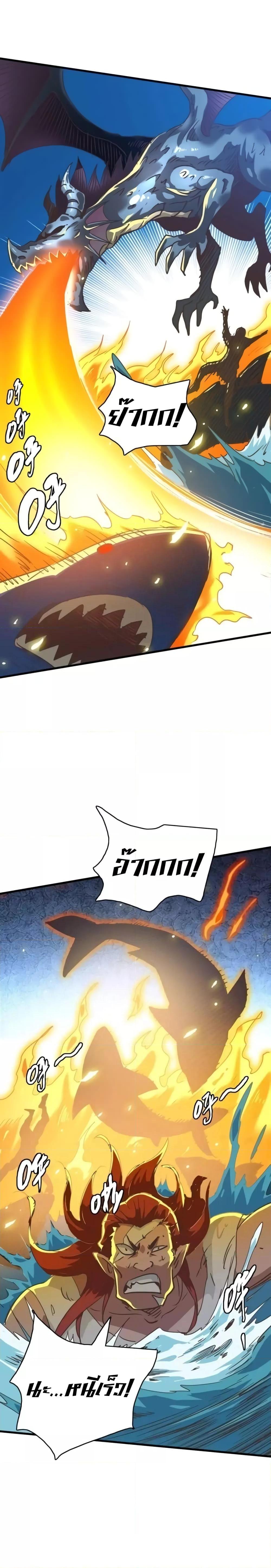 Manga-lc-com อ่านมังงะ อ่านการ์ตูน ออนไลน์ ฟรี CrazyLeveling ตอนที่ 1 2 3 4 5 6 7 8 9 10 11 12 13 14 ฟรี ไม่มีโฆษณา Manga-lc - อ่าน มังงะ อ่าน การ์ตูน ออนไลน์ อ่านมังงะ ฟรี