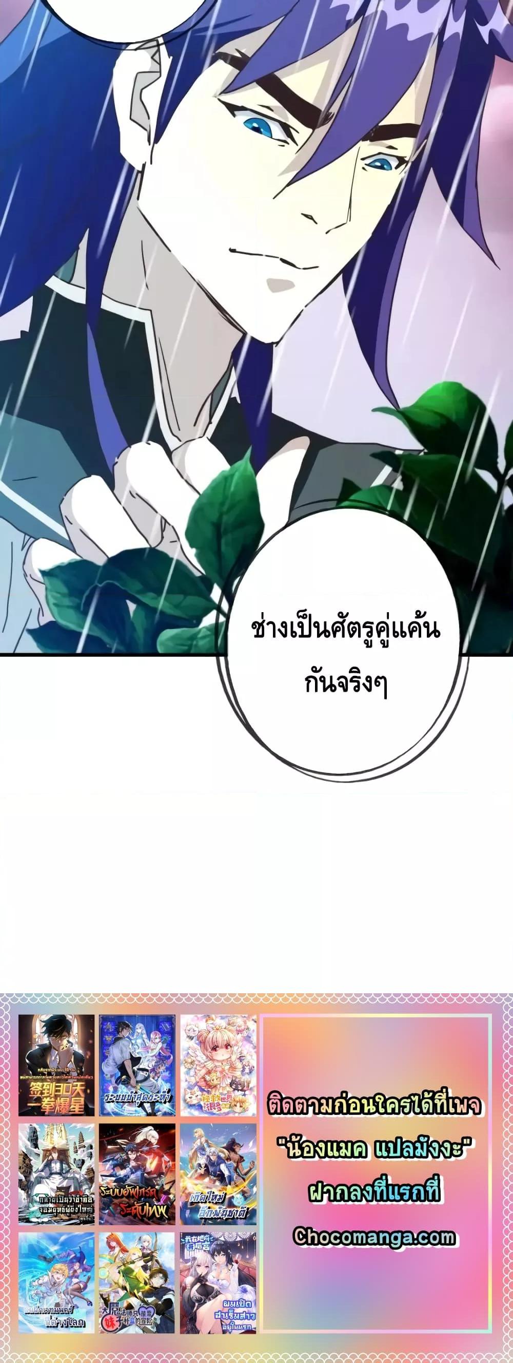 Manga-lc-com อ่านมังงะ อ่านการ์ตูน ออนไลน์ ฟรี CrazyLeveling ตอนที่ 1 2 3 4 5 6 7 8 9 10 11 12 13 14 ฟรี ไม่มีโฆษณา Manga-lc - อ่าน มังงะ อ่าน การ์ตูน ออนไลน์ อ่านมังงะ ฟรี