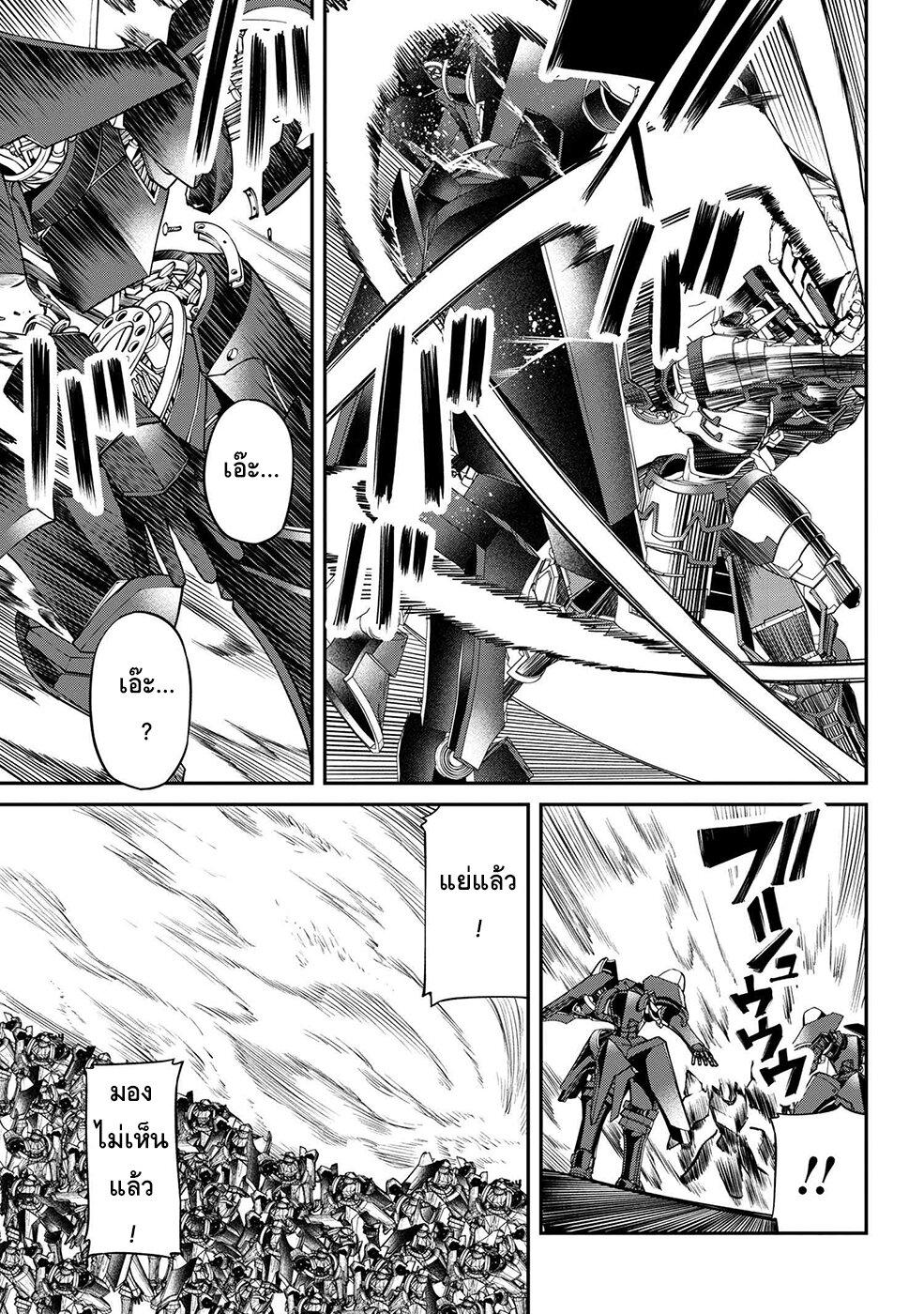 Manga-lc-com อ่านมังงะ อ่านการ์ตูน ออนไลน์ ฟรี Class Saiyasune de Urareta Ore wa, Jitsu wa Saikyou Parameter ตอนที่ 1 2 3 4 5 6 7 8 9 10 11 12 13 14 ฟรี ไม่มีโฆษณา Manga-lc - อ่าน มังงะ อ่าน การ์ตูน ออนไลน์ อ่านมังงะ ฟรี