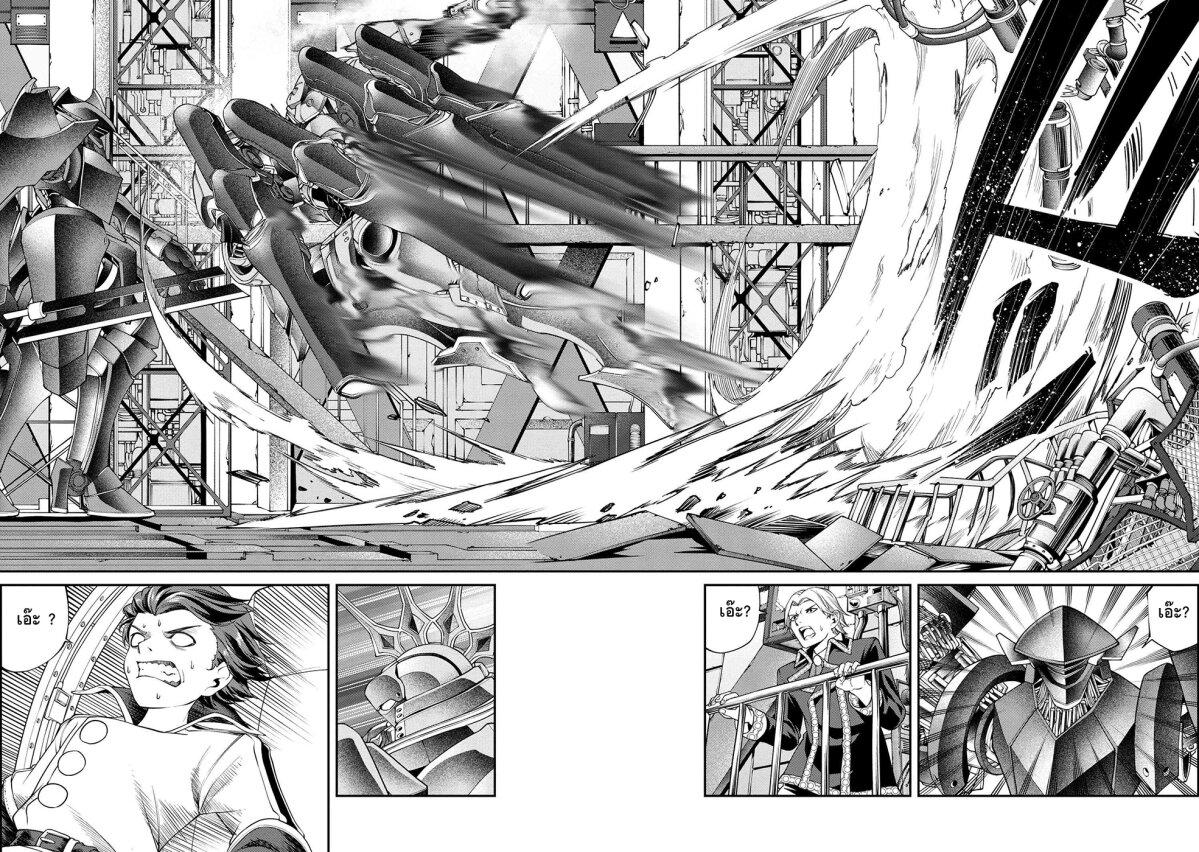 Manga-lc-com อ่านมังงะ อ่านการ์ตูน ออนไลน์ ฟรี Class Saiyasune de Urareta Ore wa, Jitsu wa Saikyou Parameter ตอนที่ 1 2 3 4 5 6 7 8 9 10 11 12 13 14 ฟรี ไม่มีโฆษณา Manga-lc - อ่าน มังงะ อ่าน การ์ตูน ออนไลน์ อ่านมังงะ ฟรี