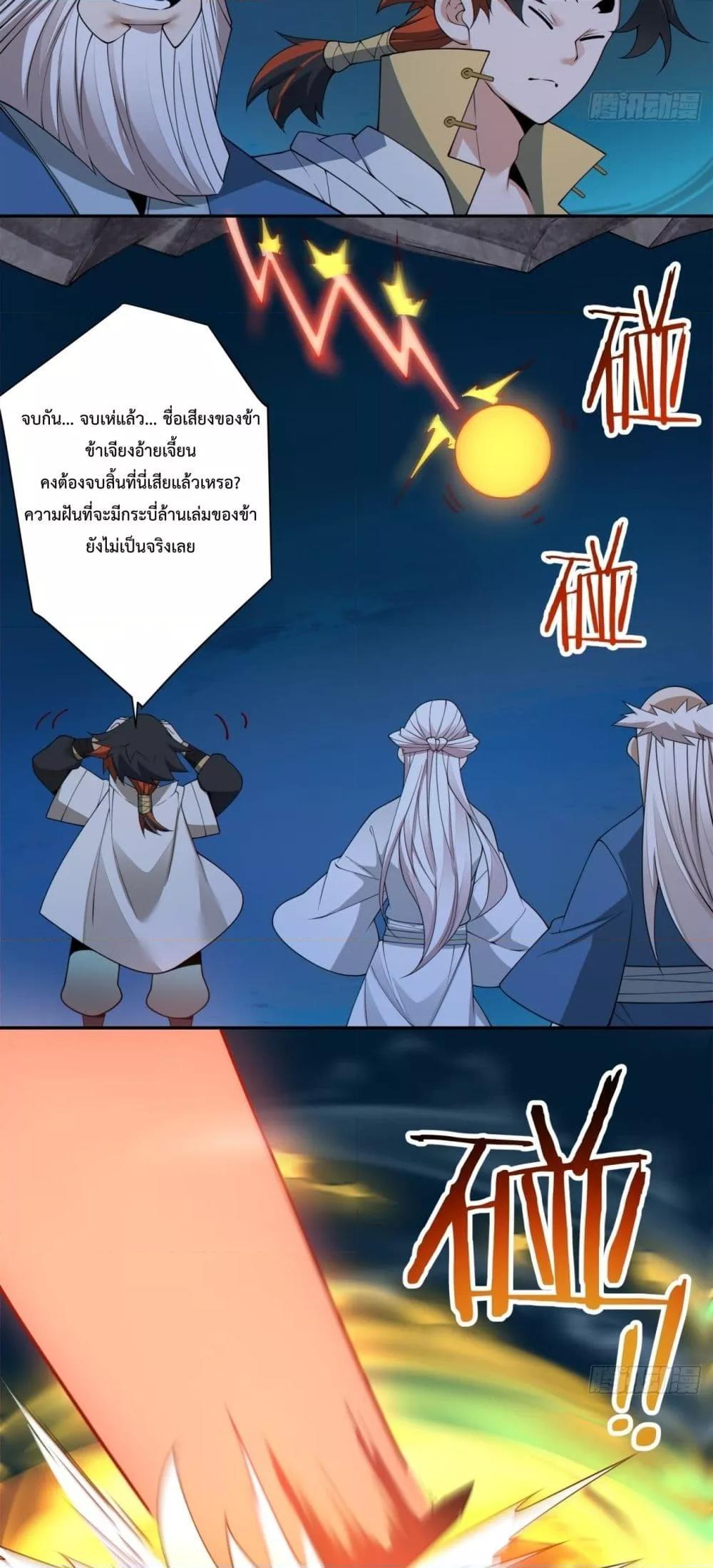 Manga-lc-com อ่านมังงะ อ่านการ์ตูน ออนไลน์ ฟรี MyDisciplesAr ตอนที่ 1 2 3 4 5 6 7 8 9 10 11 12 13 14 ฟรี ไม่มีโฆษณา Manga-lc - อ่าน มังงะ อ่าน การ์ตูน ออนไลน์ อ่านมังงะ ฟรี