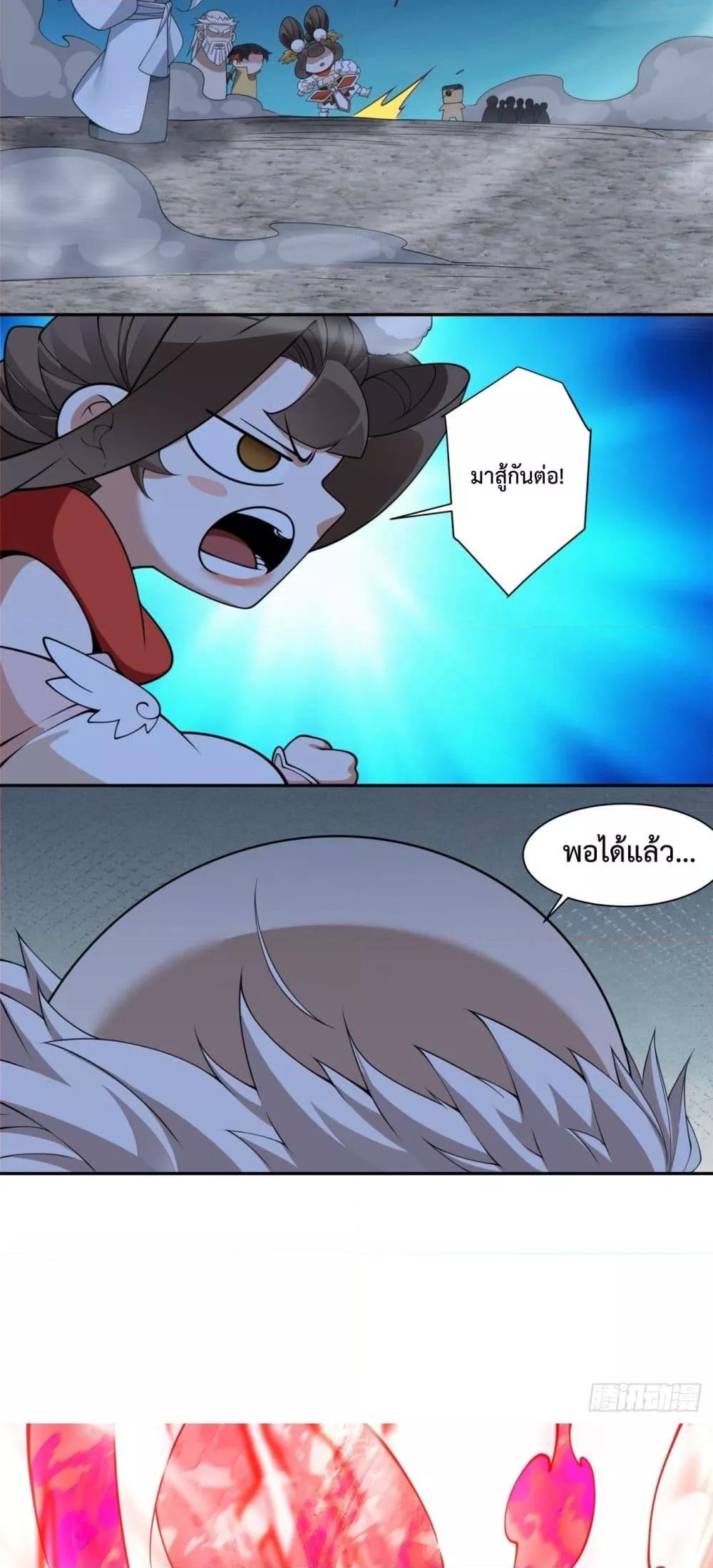 Manga-lc-com อ่านมังงะ อ่านการ์ตูน ออนไลน์ ฟรี MyDisciplesAr ตอนที่ 1 2 3 4 5 6 7 8 9 10 11 12 13 14 ฟรี ไม่มีโฆษณา Manga-lc - อ่าน มังงะ อ่าน การ์ตูน ออนไลน์ อ่านมังงะ ฟรี