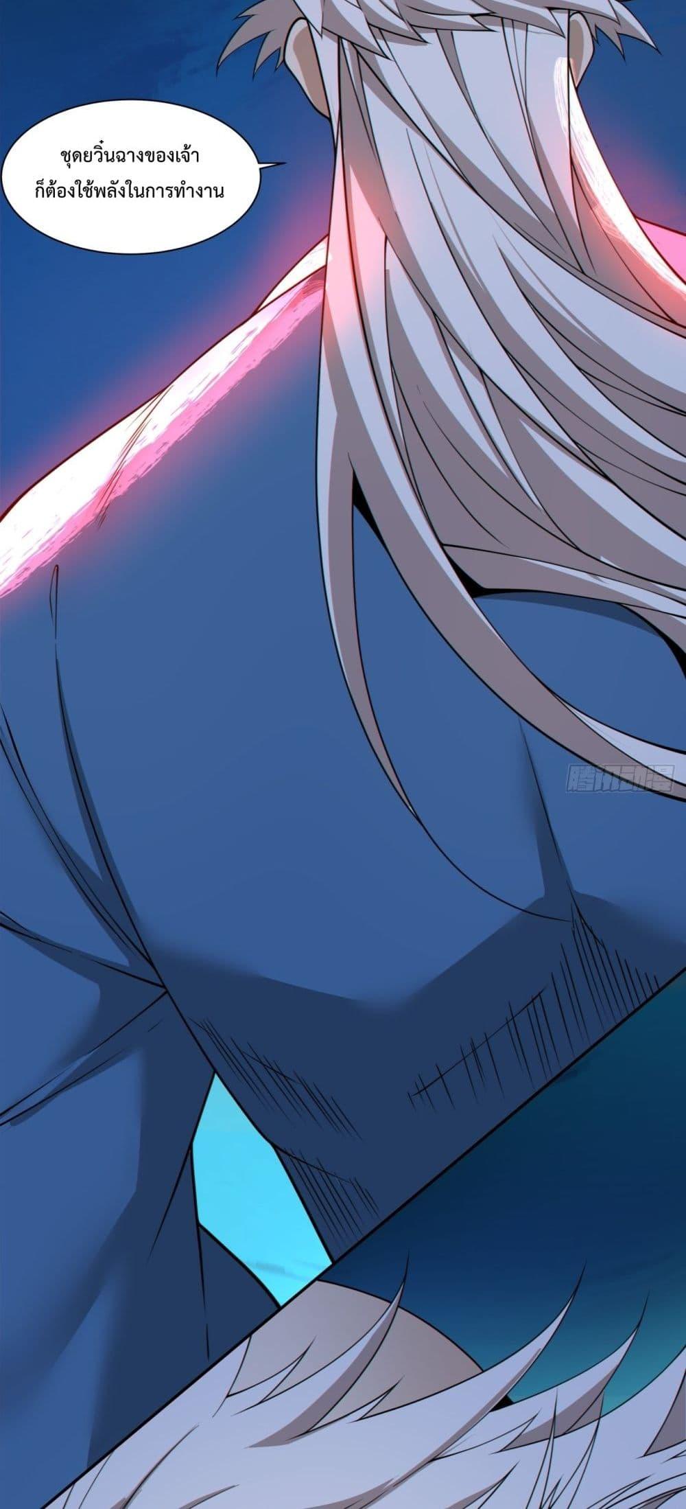 Manga-lc-com อ่านมังงะ อ่านการ์ตูน ออนไลน์ ฟรี MyDisciplesAr ตอนที่ 1 2 3 4 5 6 7 8 9 10 11 12 13 14 ฟรี ไม่มีโฆษณา Manga-lc - อ่าน มังงะ อ่าน การ์ตูน ออนไลน์ อ่านมังงะ ฟรี