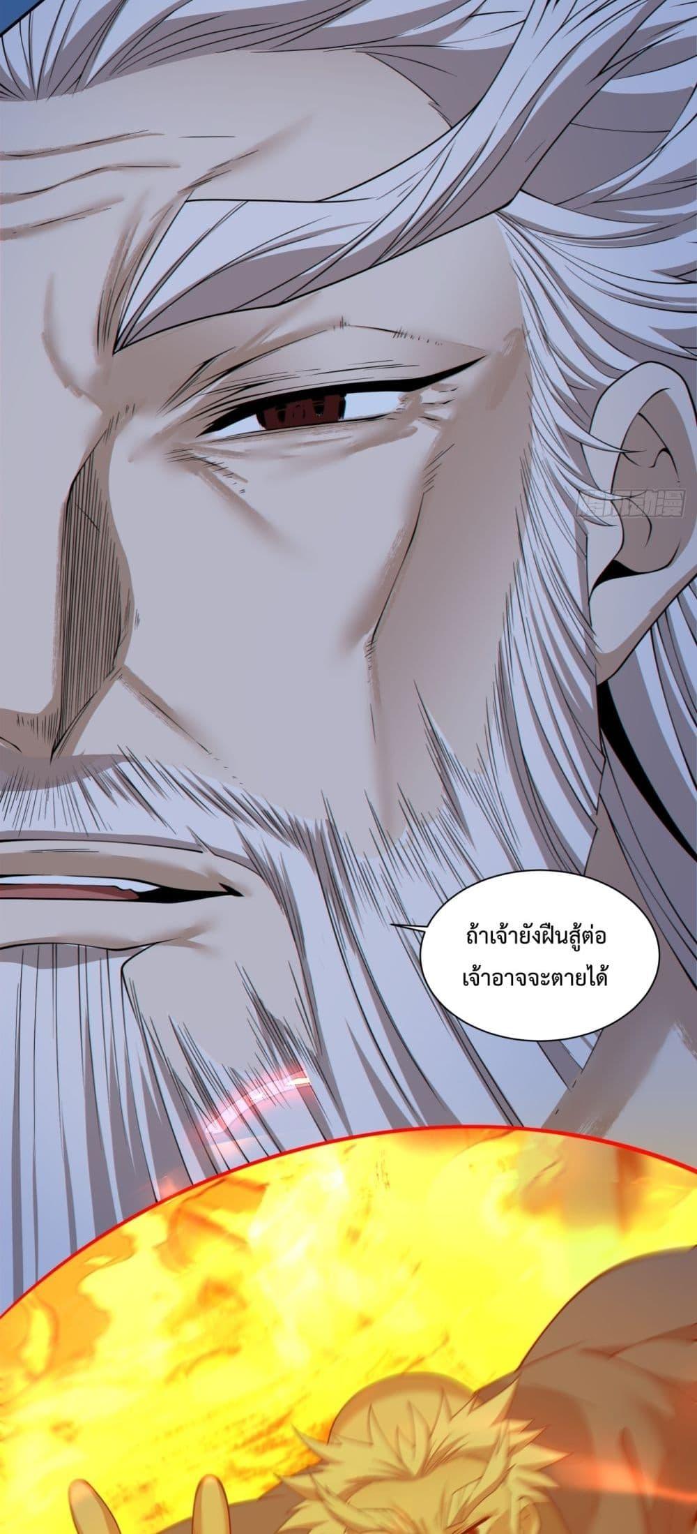 Manga-lc-com อ่านมังงะ อ่านการ์ตูน ออนไลน์ ฟรี MyDisciplesAr ตอนที่ 1 2 3 4 5 6 7 8 9 10 11 12 13 14 ฟรี ไม่มีโฆษณา Manga-lc - อ่าน มังงะ อ่าน การ์ตูน ออนไลน์ อ่านมังงะ ฟรี