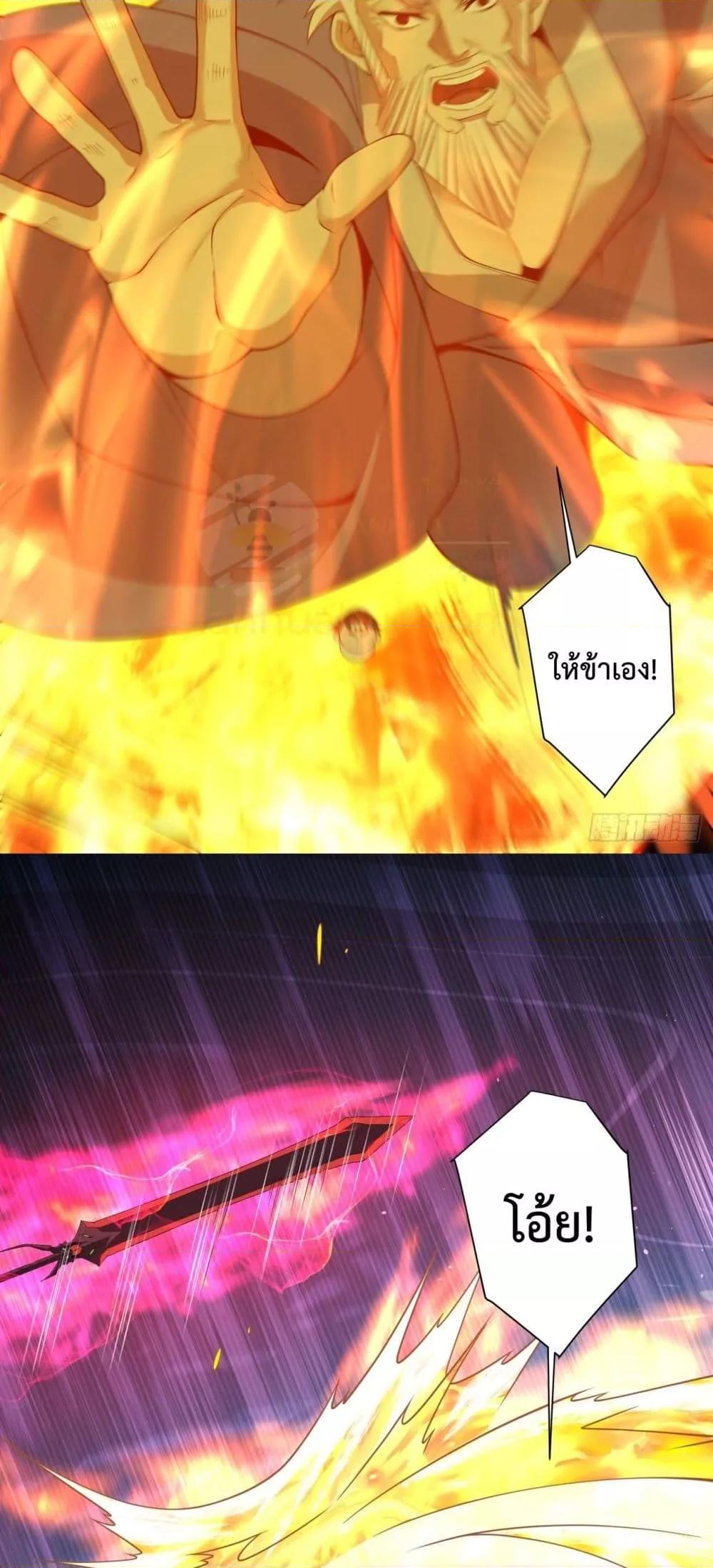 Manga-lc-com อ่านมังงะ อ่านการ์ตูน ออนไลน์ ฟรี MyDisciplesAr ตอนที่ 1 2 3 4 5 6 7 8 9 10 11 12 13 14 ฟรี ไม่มีโฆษณา Manga-lc - อ่าน มังงะ อ่าน การ์ตูน ออนไลน์ อ่านมังงะ ฟรี