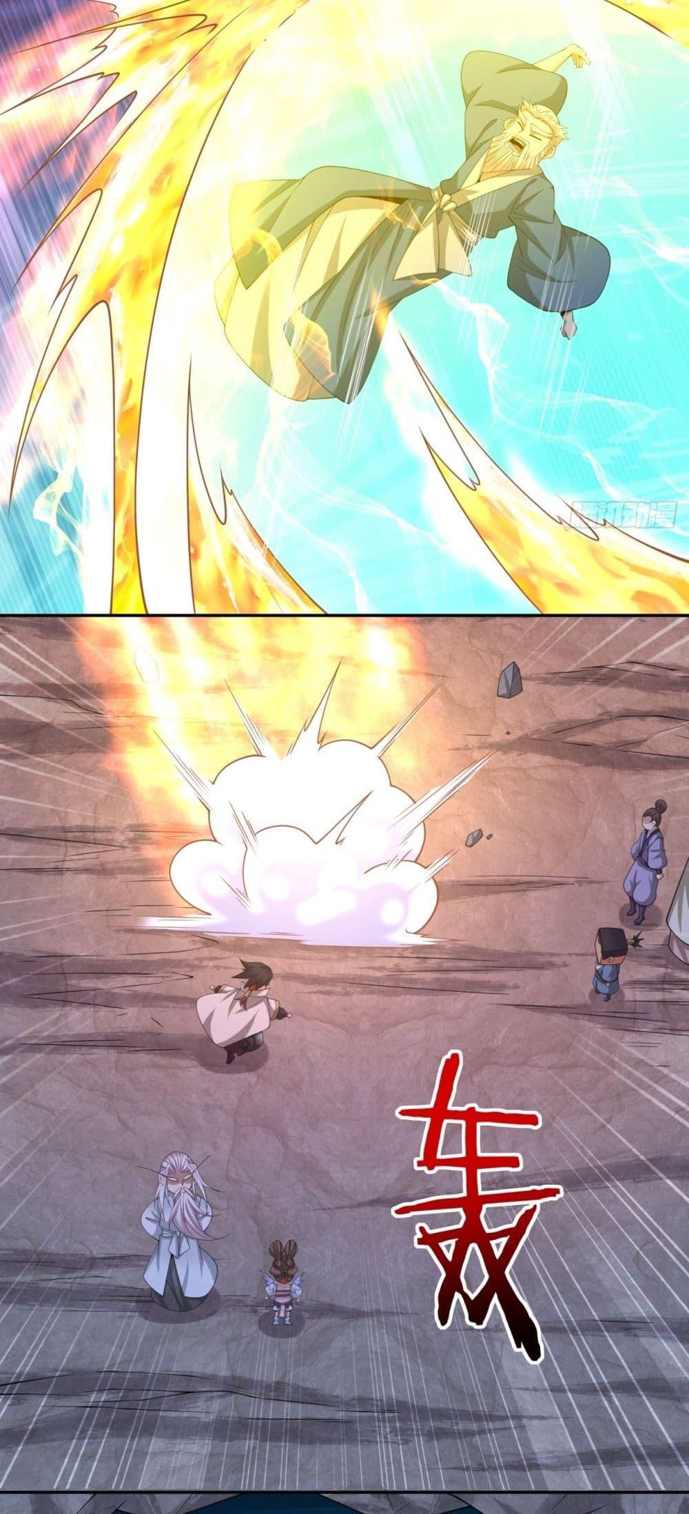 Manga-lc-com อ่านมังงะ อ่านการ์ตูน ออนไลน์ ฟรี MyDisciplesAr ตอนที่ 1 2 3 4 5 6 7 8 9 10 11 12 13 14 ฟรี ไม่มีโฆษณา Manga-lc - อ่าน มังงะ อ่าน การ์ตูน ออนไลน์ อ่านมังงะ ฟรี