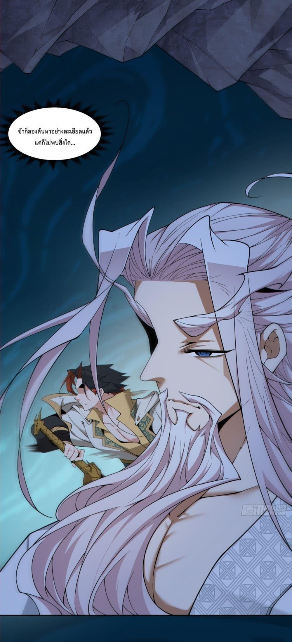 Manga-lc-com อ่านมังงะ อ่านการ์ตูน ออนไลน์ ฟรี MyDisciplesAr ตอนที่ 1 2 3 4 5 6 7 8 9 10 11 12 13 14 ฟรี ไม่มีโฆษณา Manga-lc - อ่าน มังงะ อ่าน การ์ตูน ออนไลน์ อ่านมังงะ ฟรี