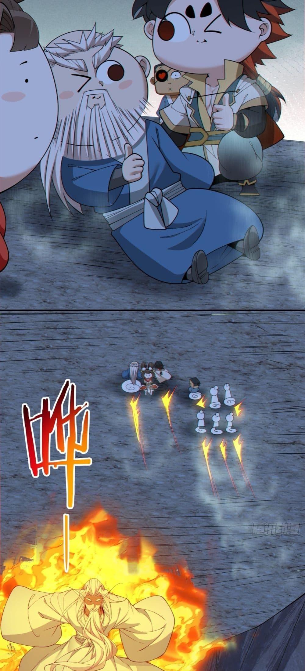 Manga-lc-com อ่านมังงะ อ่านการ์ตูน ออนไลน์ ฟรี MyDisciplesAr ตอนที่ 1 2 3 4 5 6 7 8 9 10 11 12 13 14 ฟรี ไม่มีโฆษณา Manga-lc - อ่าน มังงะ อ่าน การ์ตูน ออนไลน์ อ่านมังงะ ฟรี