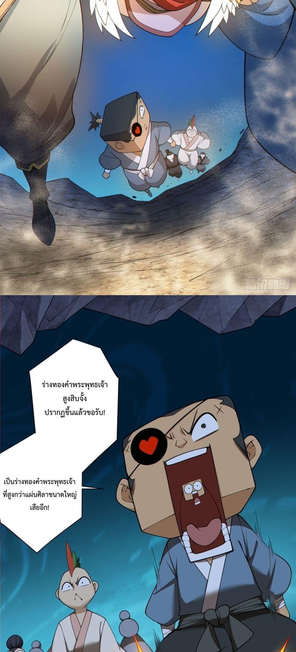 Manga-lc-com อ่านมังงะ อ่านการ์ตูน ออนไลน์ ฟรี MyDisciplesAr ตอนที่ 1 2 3 4 5 6 7 8 9 10 11 12 13 14 ฟรี ไม่มีโฆษณา Manga-lc - อ่าน มังงะ อ่าน การ์ตูน ออนไลน์ อ่านมังงะ ฟรี