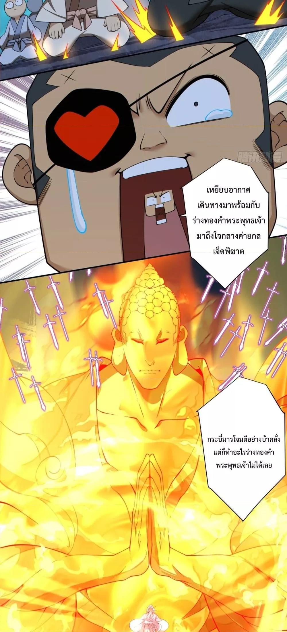 Manga-lc-com อ่านมังงะ อ่านการ์ตูน ออนไลน์ ฟรี MyDisciplesAr ตอนที่ 1 2 3 4 5 6 7 8 9 10 11 12 13 14 ฟรี ไม่มีโฆษณา Manga-lc - อ่าน มังงะ อ่าน การ์ตูน ออนไลน์ อ่านมังงะ ฟรี