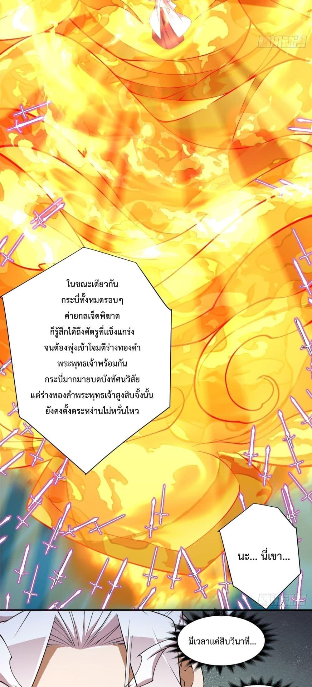 Manga-lc-com อ่านมังงะ อ่านการ์ตูน ออนไลน์ ฟรี MyDisciplesAr ตอนที่ 1 2 3 4 5 6 7 8 9 10 11 12 13 14 ฟรี ไม่มีโฆษณา Manga-lc - อ่าน มังงะ อ่าน การ์ตูน ออนไลน์ อ่านมังงะ ฟรี