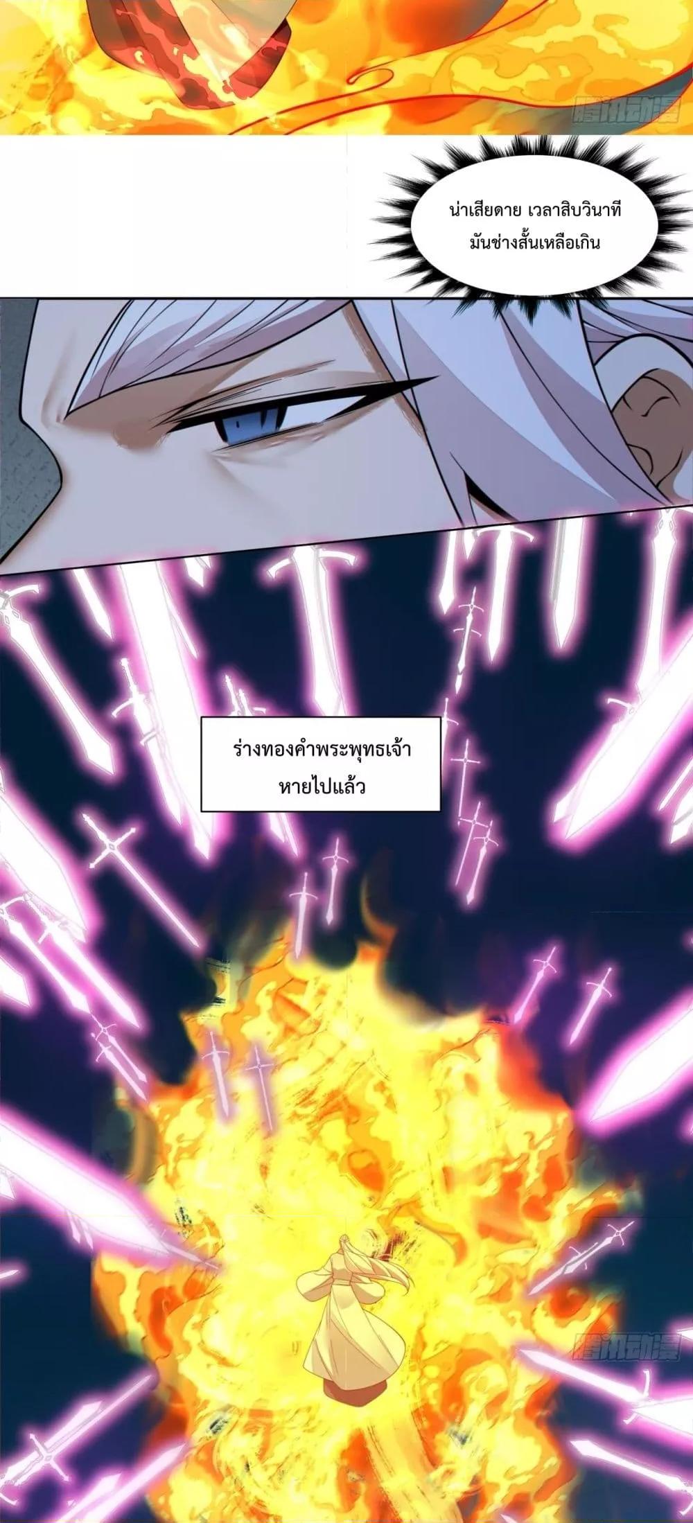 Manga-lc-com อ่านมังงะ อ่านการ์ตูน ออนไลน์ ฟรี MyDisciplesAr ตอนที่ 1 2 3 4 5 6 7 8 9 10 11 12 13 14 ฟรี ไม่มีโฆษณา Manga-lc - อ่าน มังงะ อ่าน การ์ตูน ออนไลน์ อ่านมังงะ ฟรี