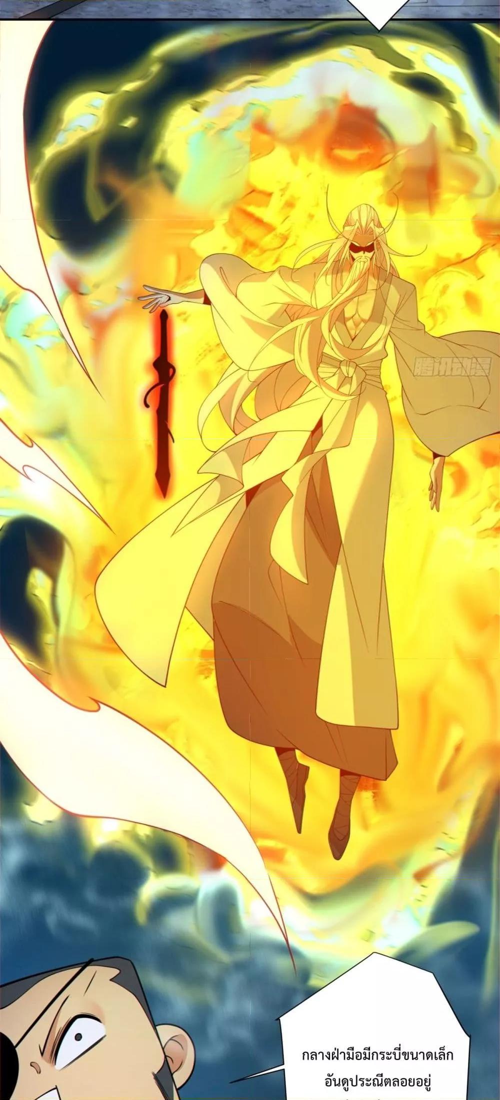 Manga-lc-com อ่านมังงะ อ่านการ์ตูน ออนไลน์ ฟรี MyDisciplesAr ตอนที่ 1 2 3 4 5 6 7 8 9 10 11 12 13 14 ฟรี ไม่มีโฆษณา Manga-lc - อ่าน มังงะ อ่าน การ์ตูน ออนไลน์ อ่านมังงะ ฟรี