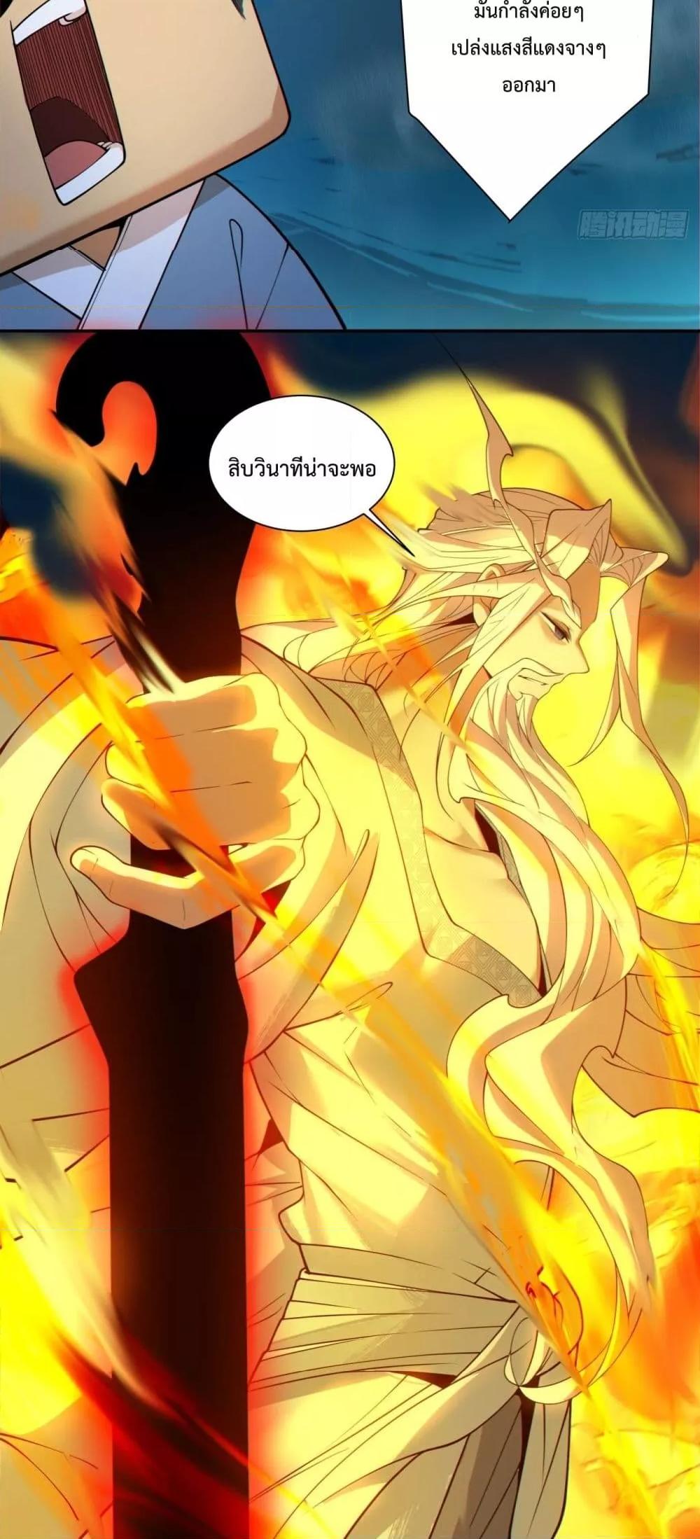 Manga-lc-com อ่านมังงะ อ่านการ์ตูน ออนไลน์ ฟรี MyDisciplesAr ตอนที่ 1 2 3 4 5 6 7 8 9 10 11 12 13 14 ฟรี ไม่มีโฆษณา Manga-lc - อ่าน มังงะ อ่าน การ์ตูน ออนไลน์ อ่านมังงะ ฟรี