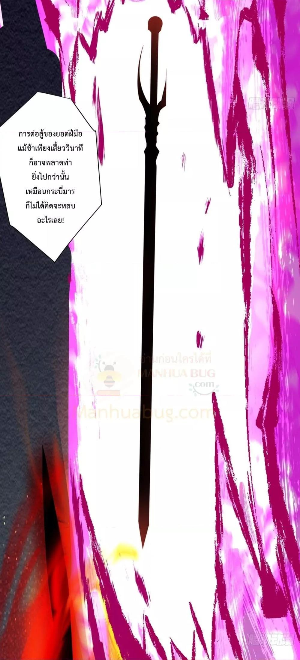 Manga-lc-com อ่านมังงะ อ่านการ์ตูน ออนไลน์ ฟรี MyDisciplesAr ตอนที่ 1 2 3 4 5 6 7 8 9 10 11 12 13 14 ฟรี ไม่มีโฆษณา Manga-lc - อ่าน มังงะ อ่าน การ์ตูน ออนไลน์ อ่านมังงะ ฟรี