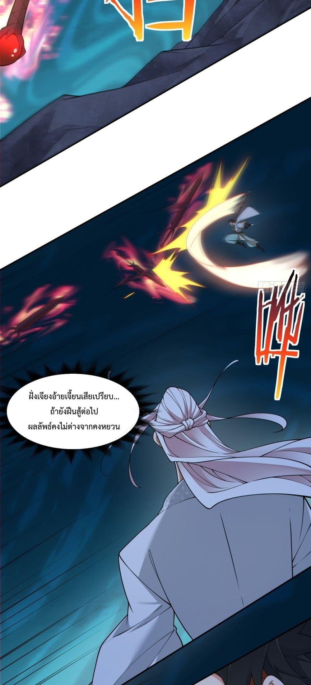 Manga-lc-com อ่านมังงะ อ่านการ์ตูน ออนไลน์ ฟรี MyDisciplesAr ตอนที่ 1 2 3 4 5 6 7 8 9 10 11 12 13 14 ฟรี ไม่มีโฆษณา Manga-lc - อ่าน มังงะ อ่าน การ์ตูน ออนไลน์ อ่านมังงะ ฟรี