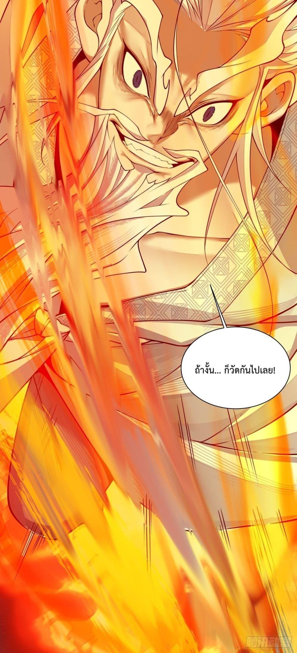 Manga-lc-com อ่านมังงะ อ่านการ์ตูน ออนไลน์ ฟรี MyDisciplesAr ตอนที่ 1 2 3 4 5 6 7 8 9 10 11 12 13 14 ฟรี ไม่มีโฆษณา Manga-lc - อ่าน มังงะ อ่าน การ์ตูน ออนไลน์ อ่านมังงะ ฟรี