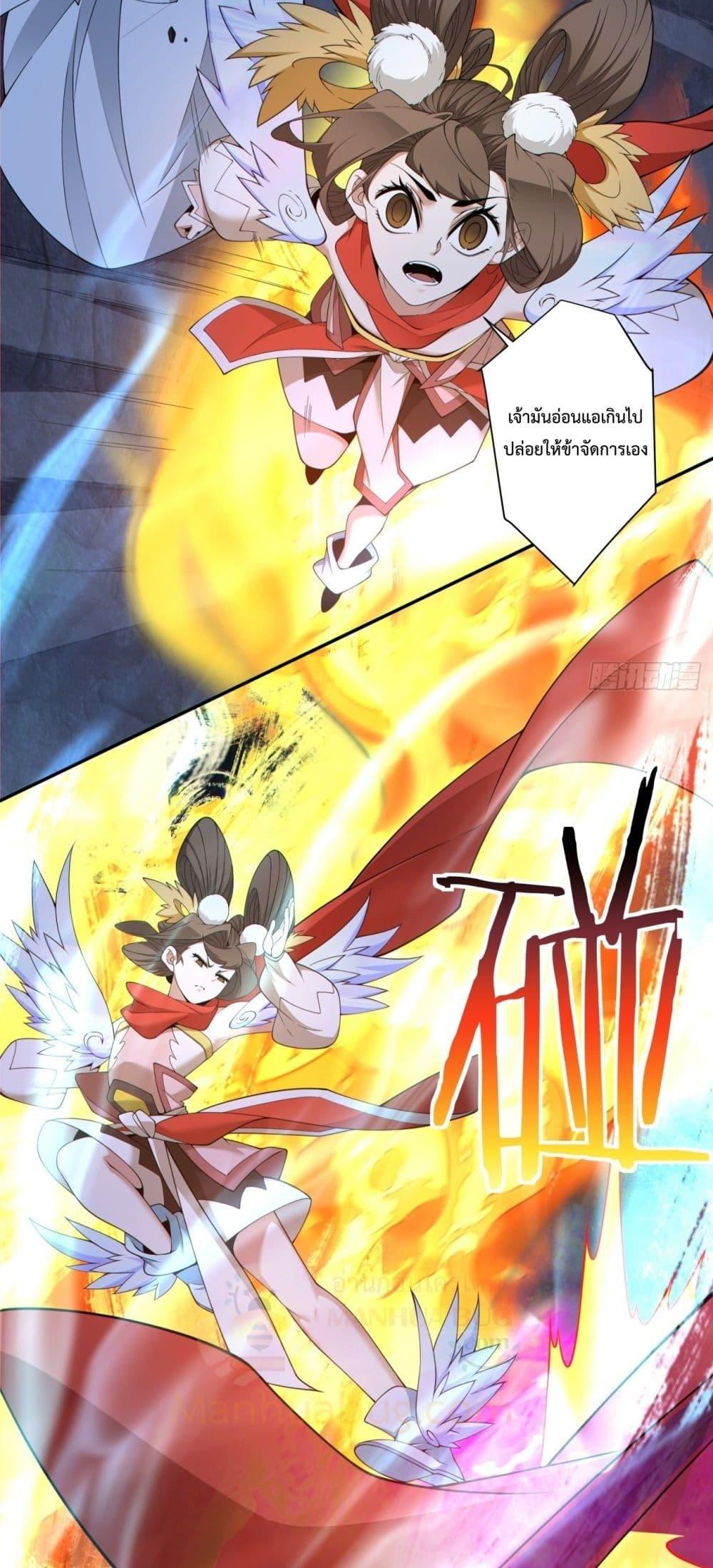 Manga-lc-com อ่านมังงะ อ่านการ์ตูน ออนไลน์ ฟรี MyDisciplesAr ตอนที่ 1 2 3 4 5 6 7 8 9 10 11 12 13 14 ฟรี ไม่มีโฆษณา Manga-lc - อ่าน มังงะ อ่าน การ์ตูน ออนไลน์ อ่านมังงะ ฟรี