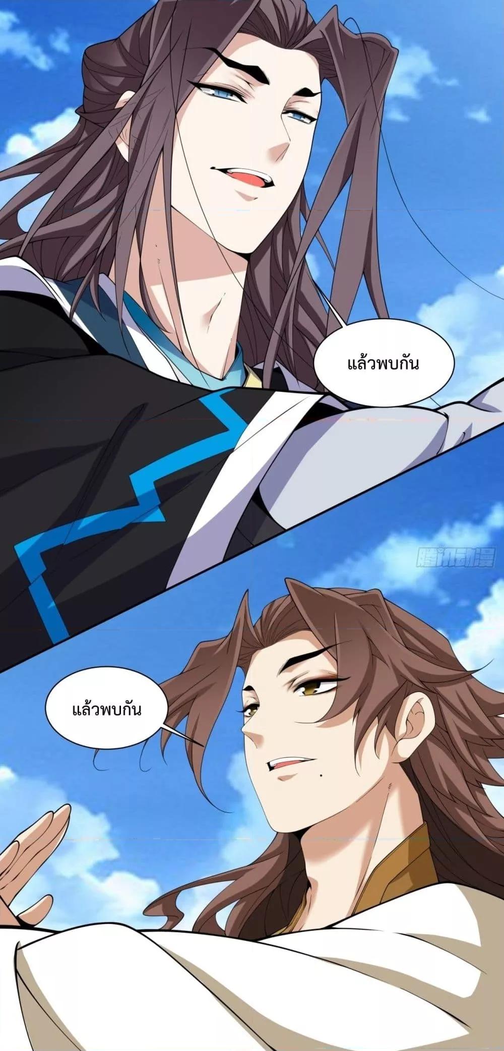 Manga-lc-com อ่านมังงะ อ่านการ์ตูน ออนไลน์ ฟรี MyDisciplesAr ตอนที่ 1 2 3 4 5 6 7 8 9 10 11 12 13 14 ฟรี ไม่มีโฆษณา Manga-lc - อ่าน มังงะ อ่าน การ์ตูน ออนไลน์ อ่านมังงะ ฟรี