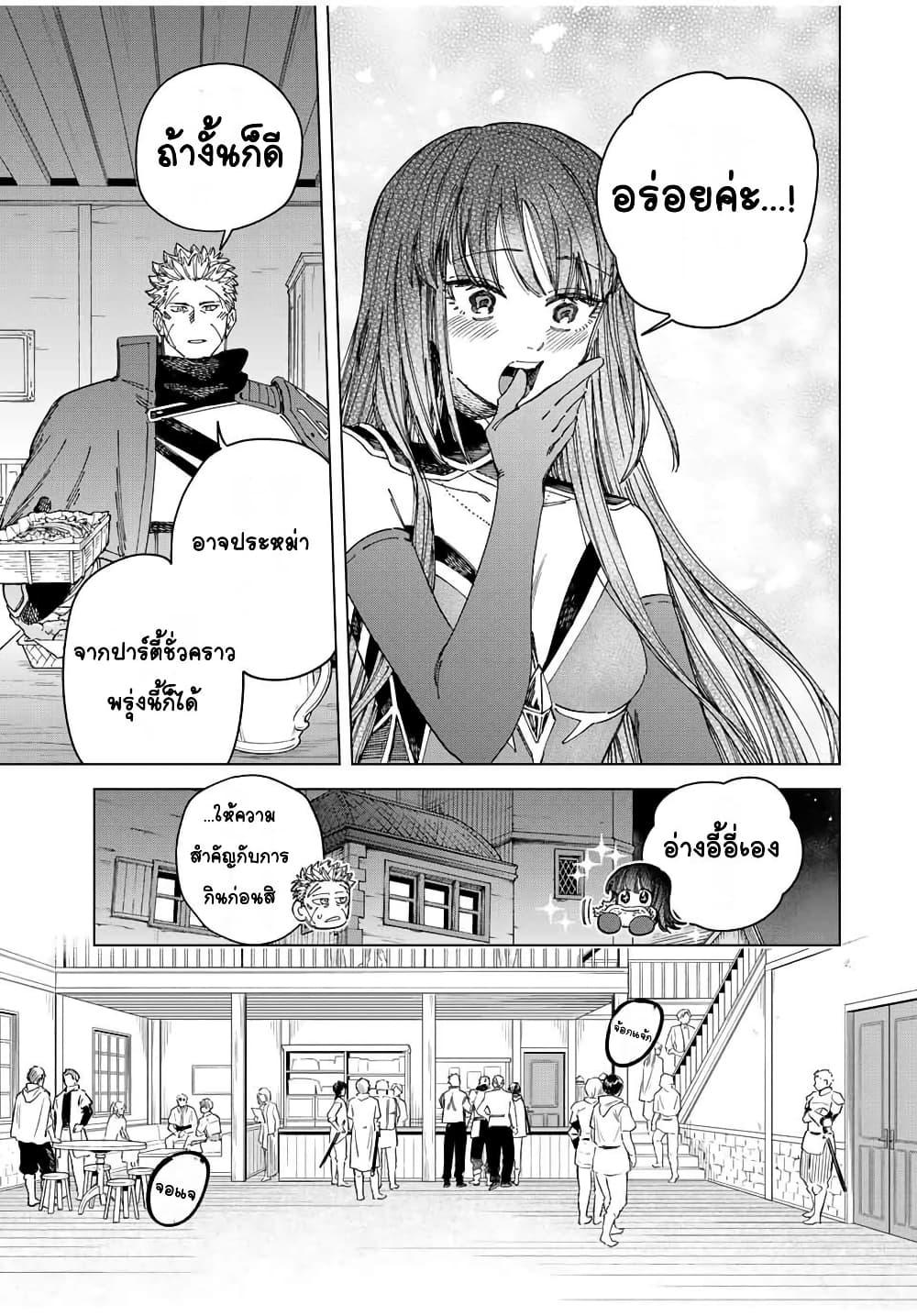 Manga-lc-com อ่านมังงะ อ่านการ์ตูน ออนไลน์ ฟรี Majo to Youhei ตอนที่ 1 2 3 4 5 6 7 8 9 10 11 12 13 14 ฟรี ไม่มีโฆษณา Manga-lc - อ่าน มังงะ อ่าน การ์ตูน ออนไลน์ อ่านมังงะ ฟรี