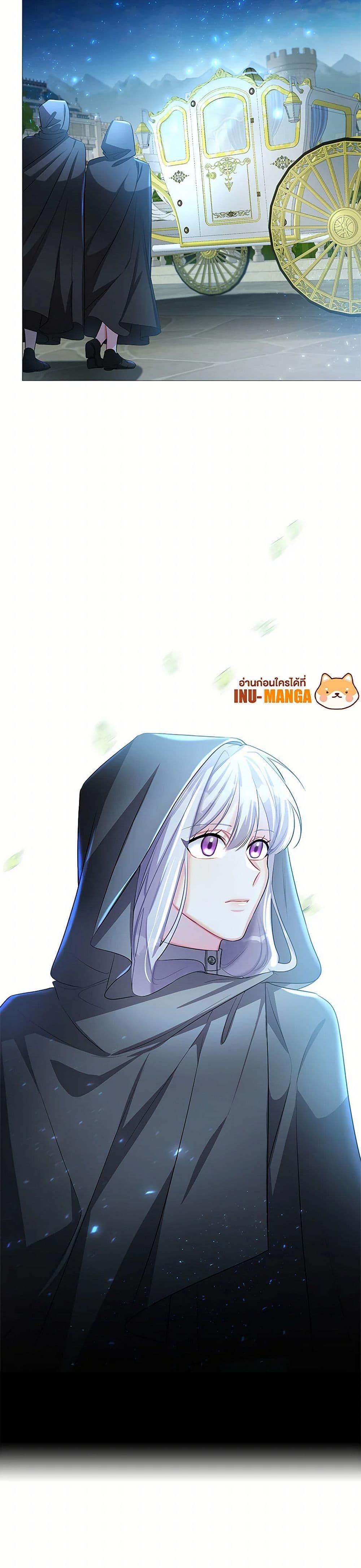 Manga-lc-com อ่านมังงะ อ่านการ์ตูน ออนไลน์ ฟรี Your Regrets Mean Nothing to Me ตอนที่ 1 2 3 4 5 6 7 8 9 10 11 12 13 14 ฟรี ไม่มีโฆษณา Manga-lc - อ่าน มังงะ อ่าน การ์ตูน ออนไลน์ อ่านมังงะ ฟรี